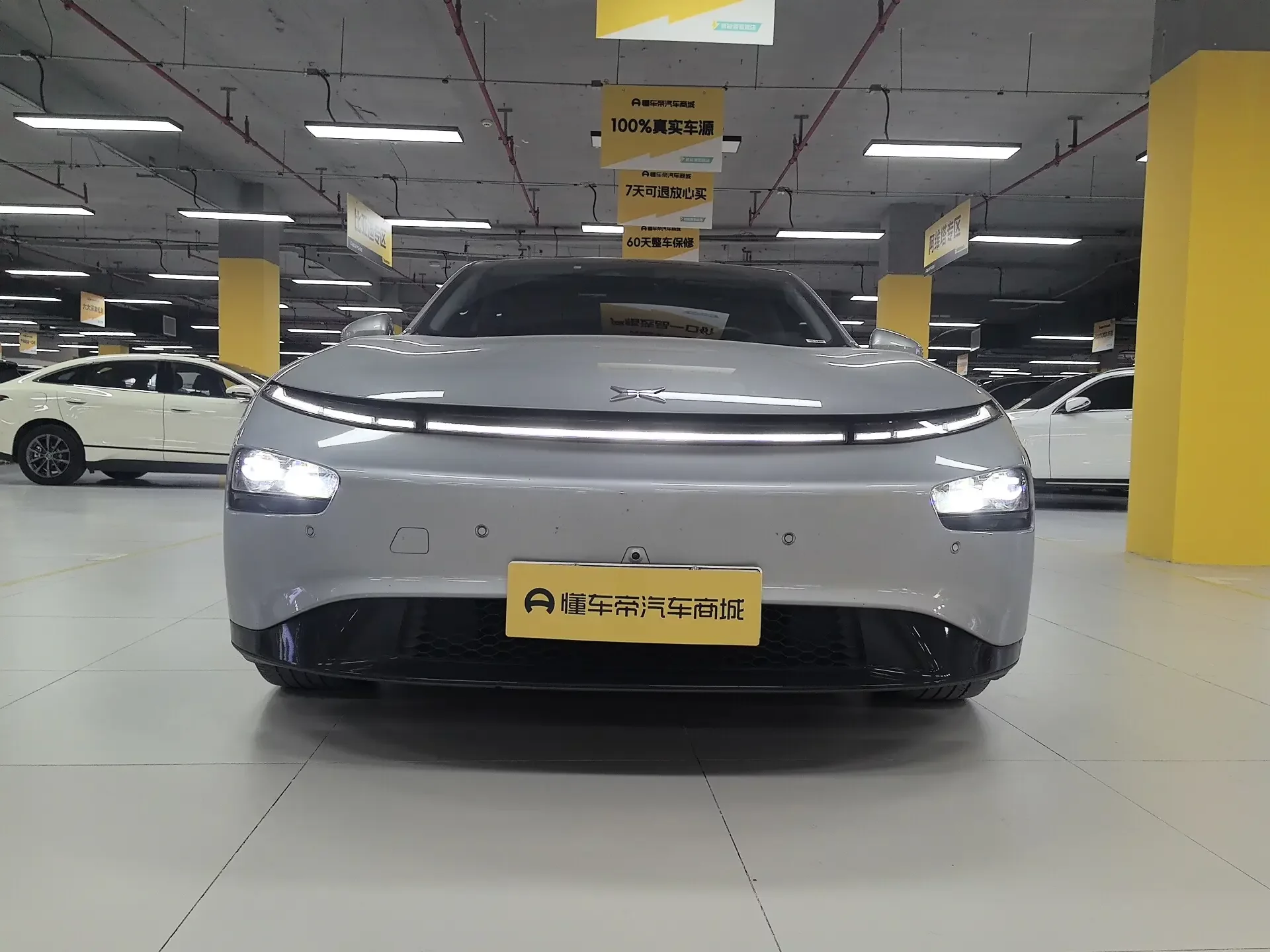 Xpeng P7