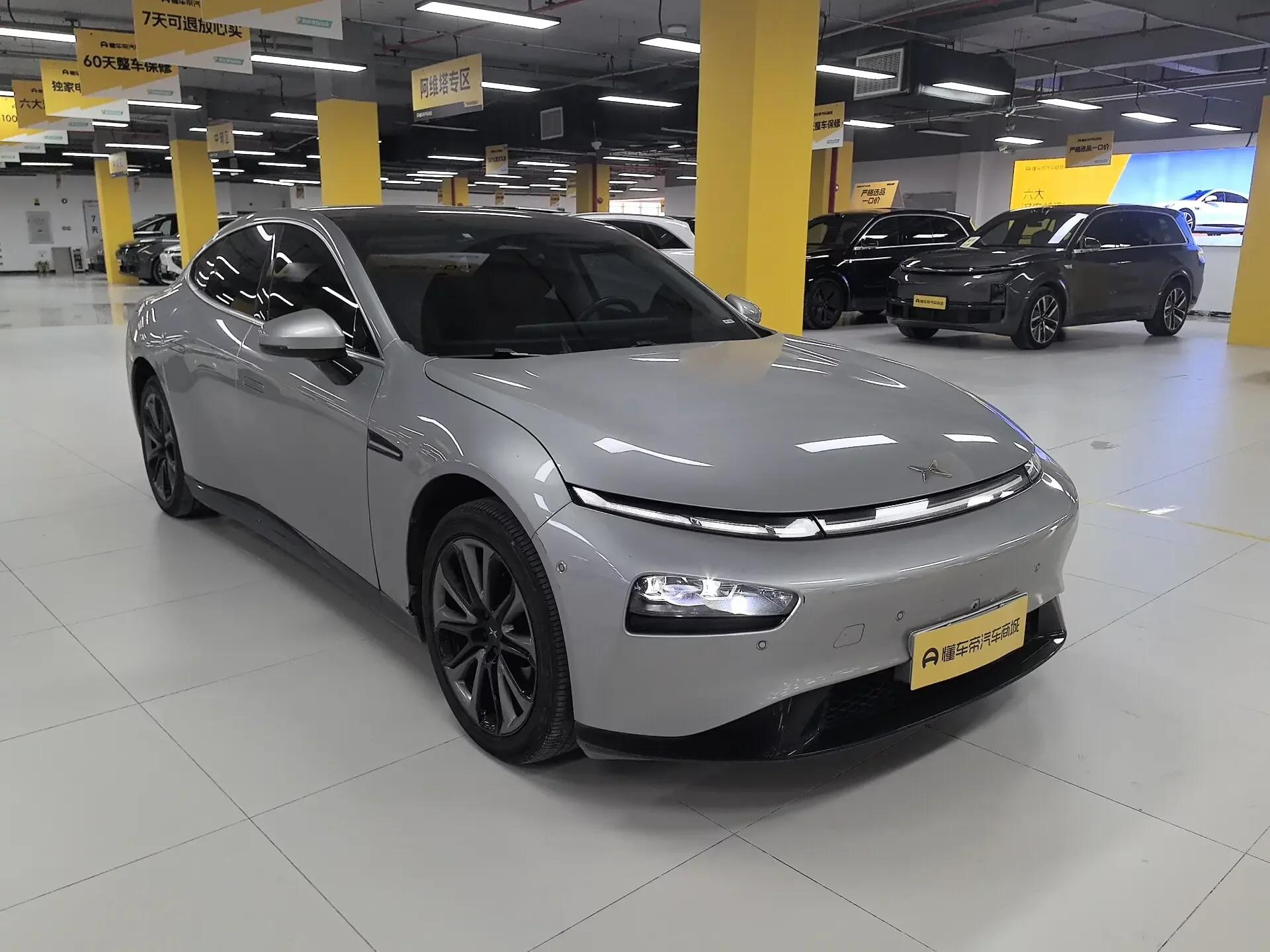 Xpeng P7
