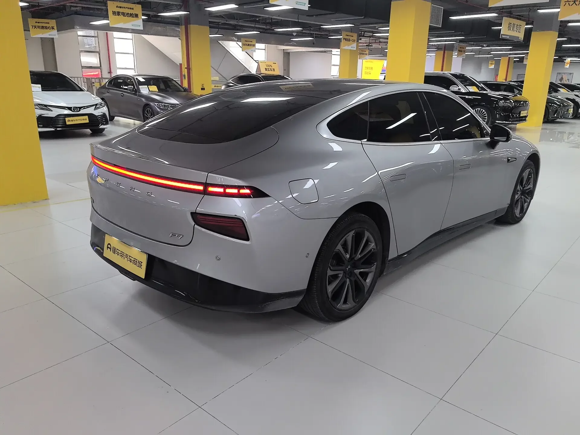 Xpeng P7