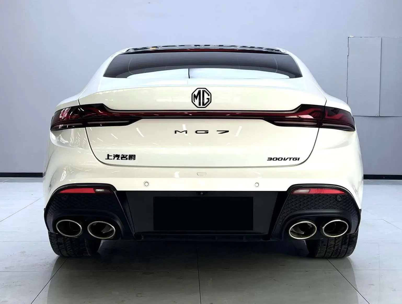 MG 7