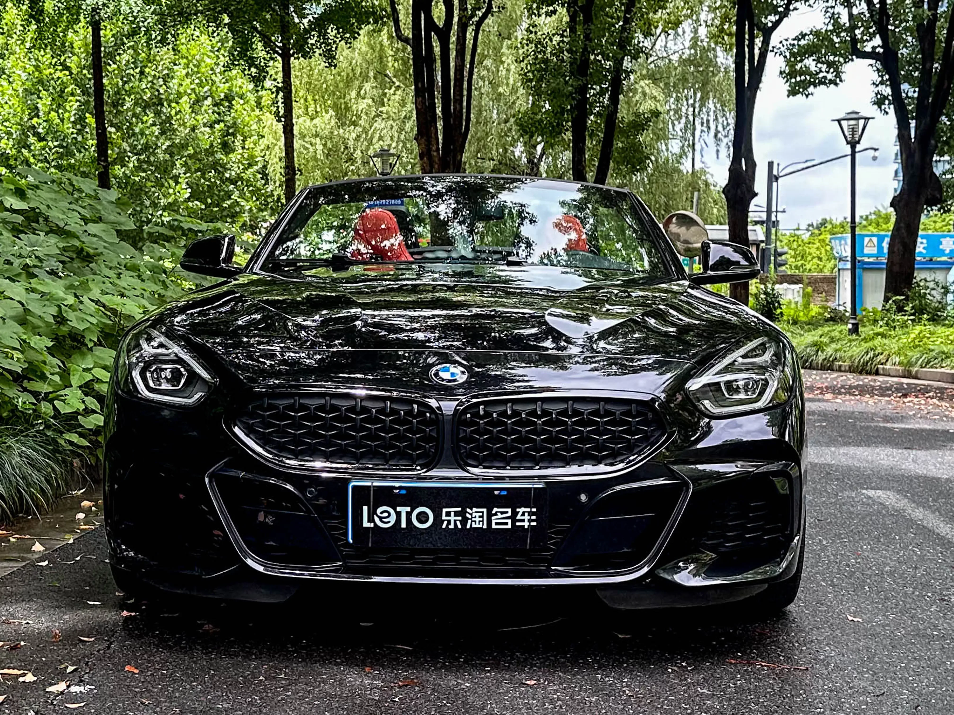 BMW Z4