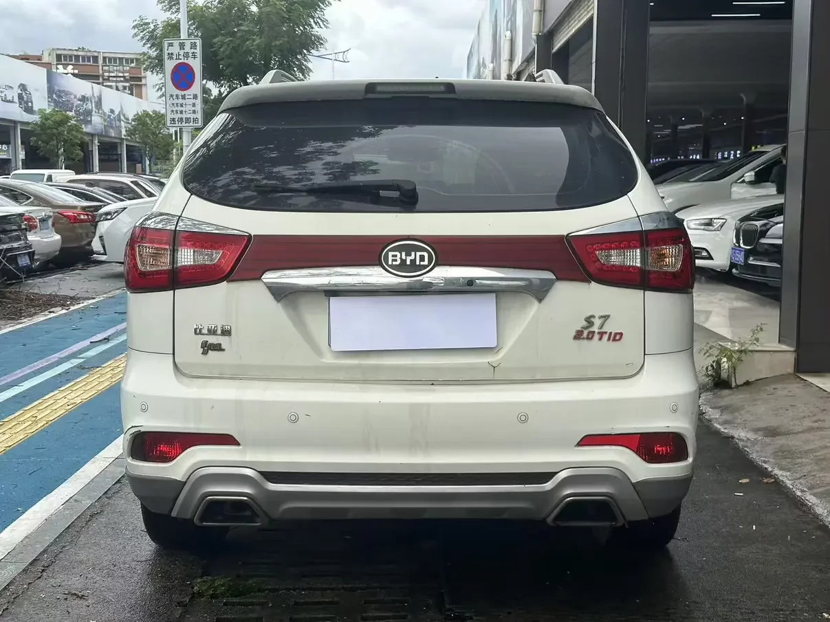 BYD S7
