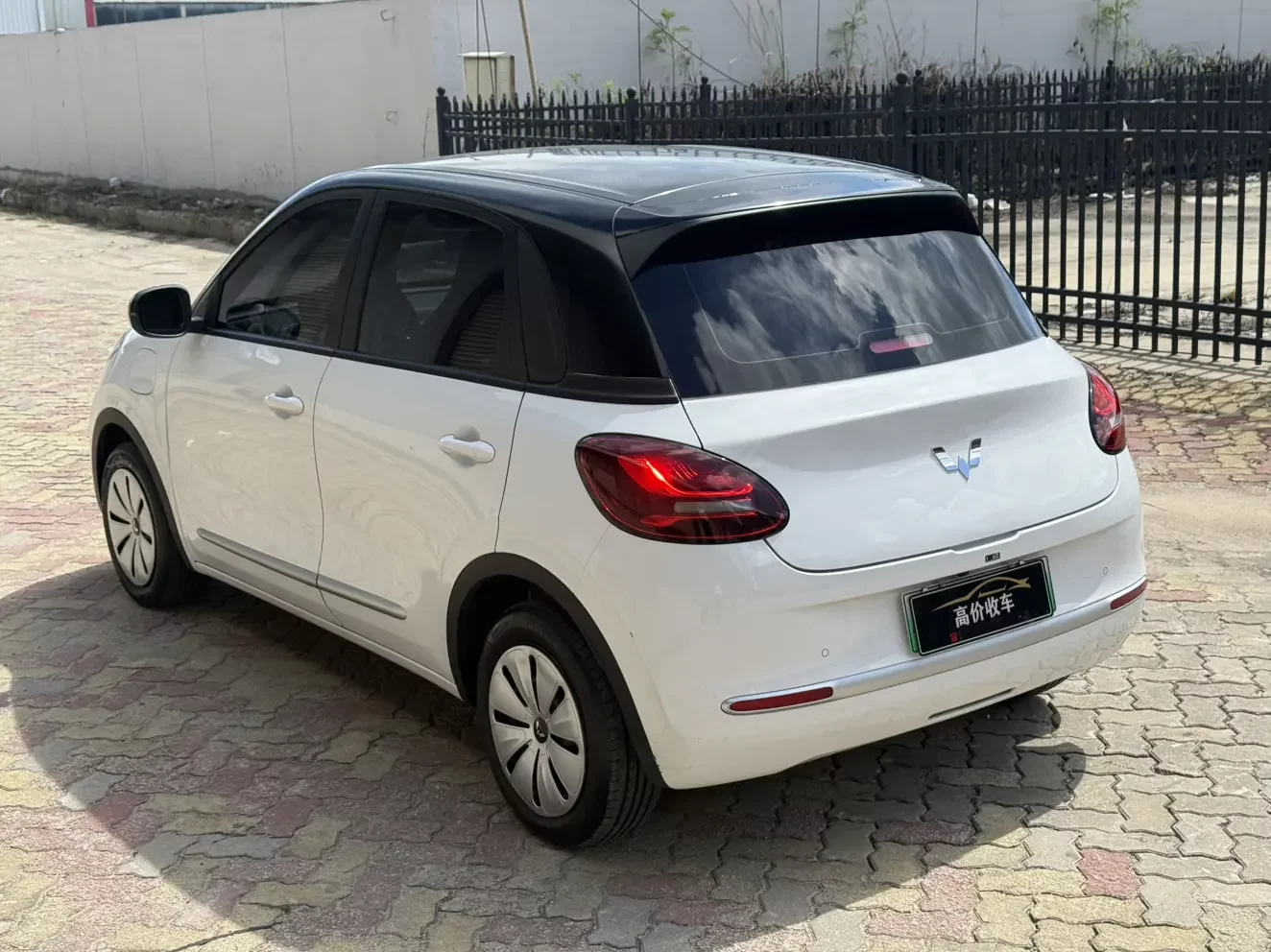 Wuling Bingo