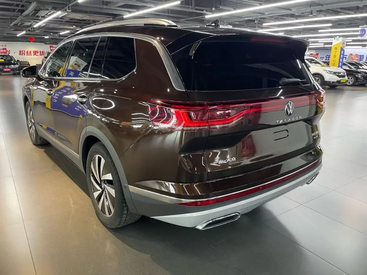 Volkswagen Talagon