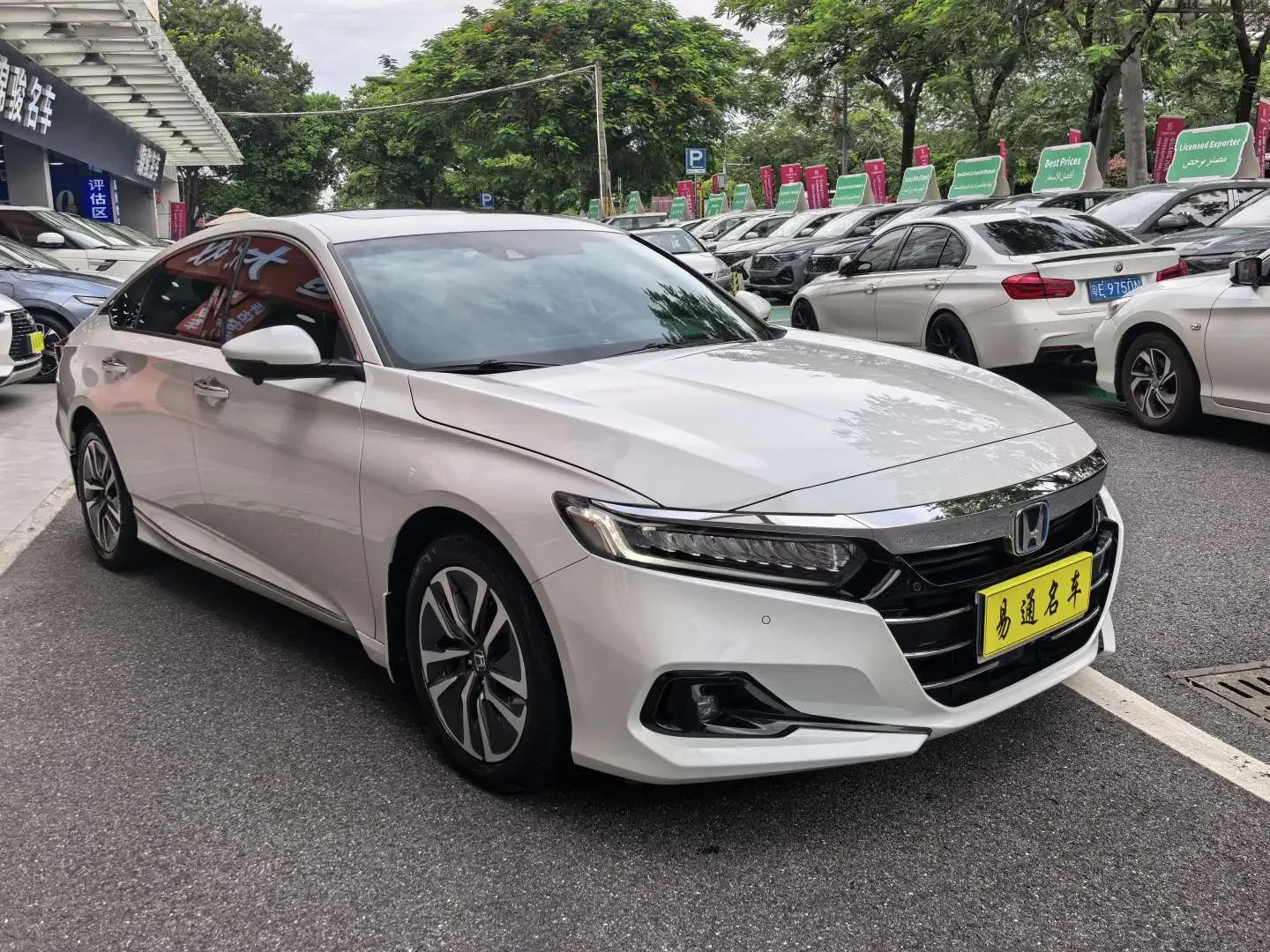 Honda Accord
