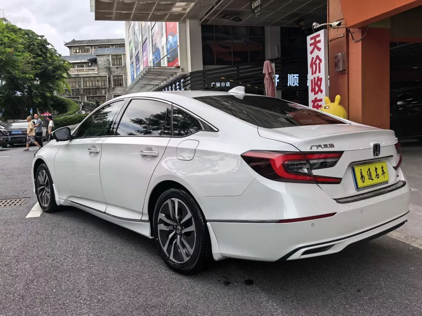 Honda Accord