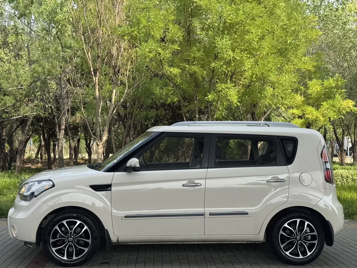 Kia Shor