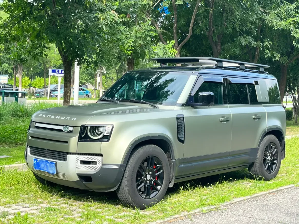 Land Rover guard