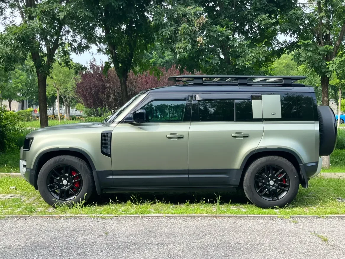 Land Rover guard