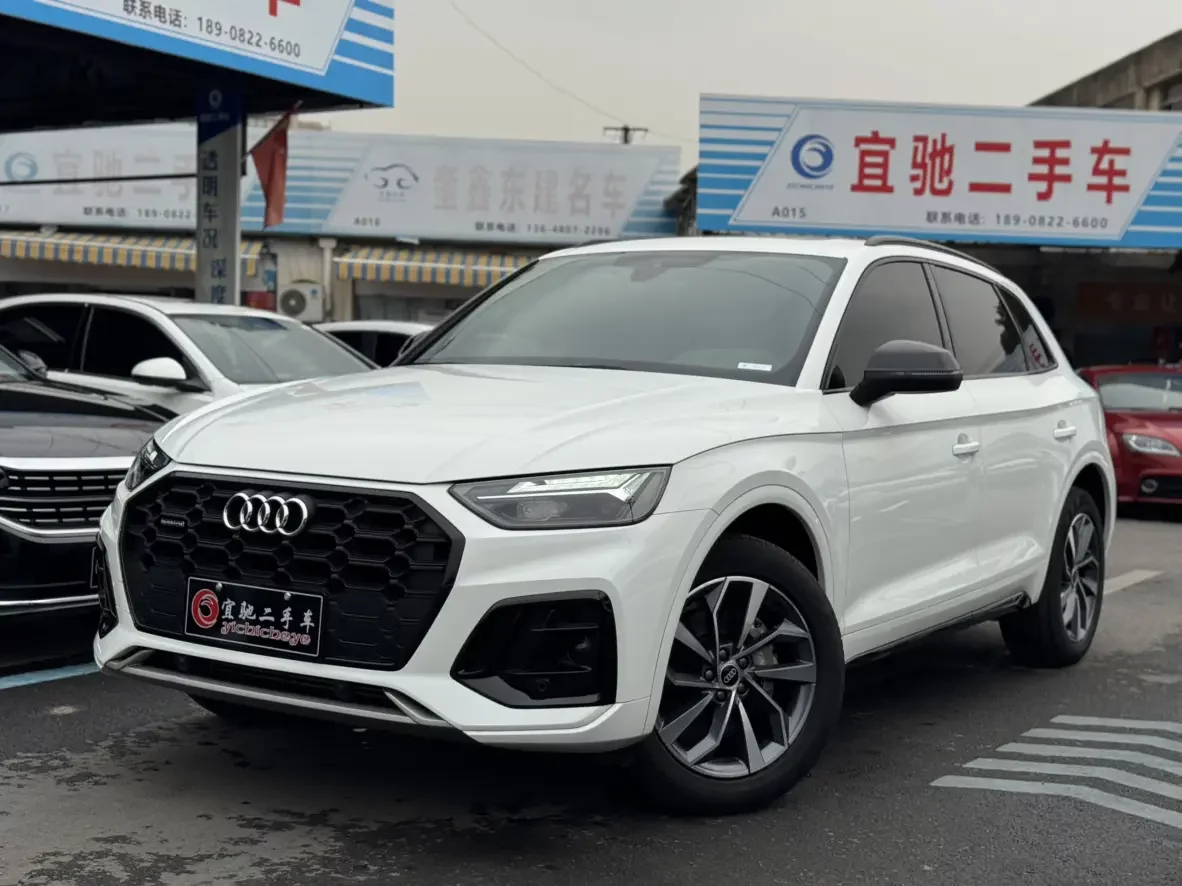 Audi Q5L