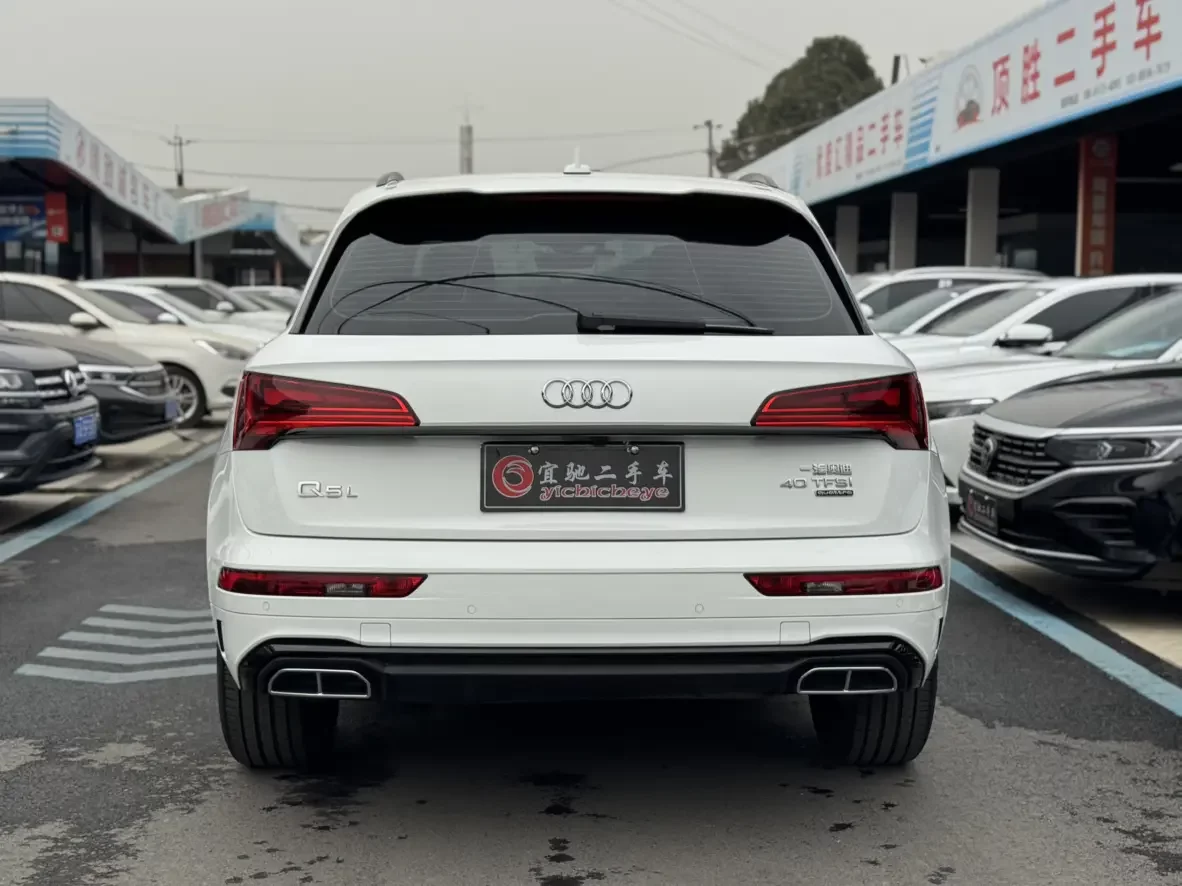 Audi Q5L