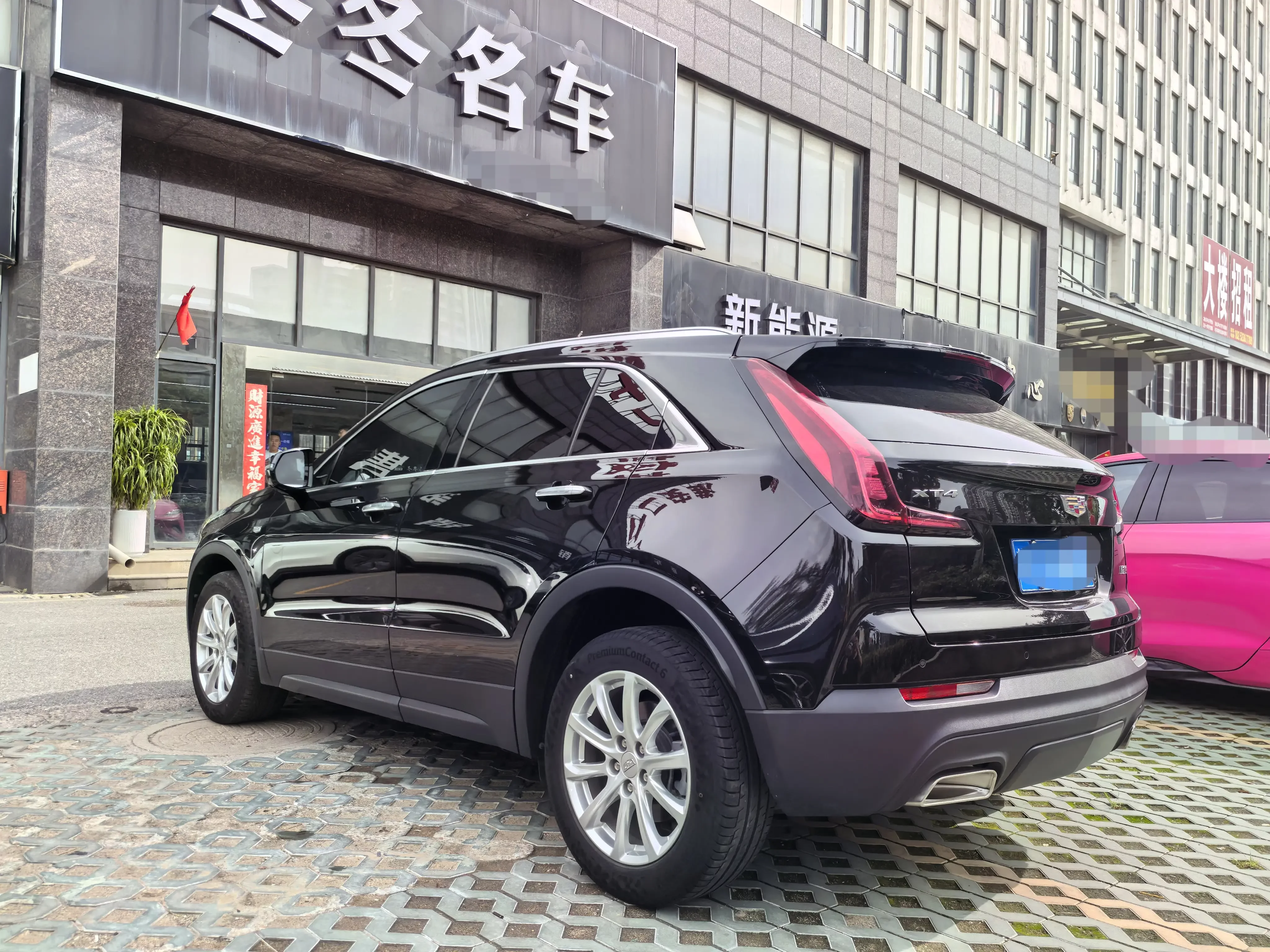 Cadillac XT4