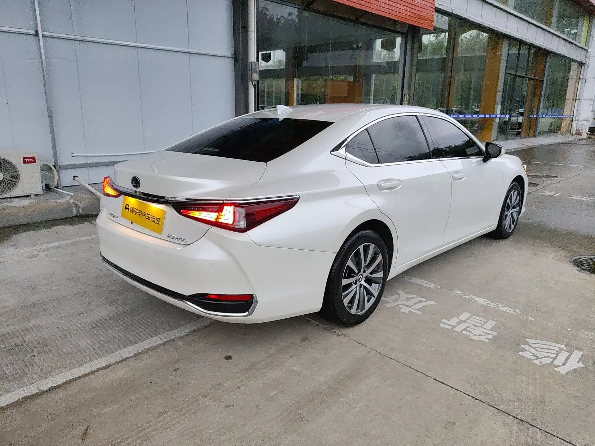 Lexus ES