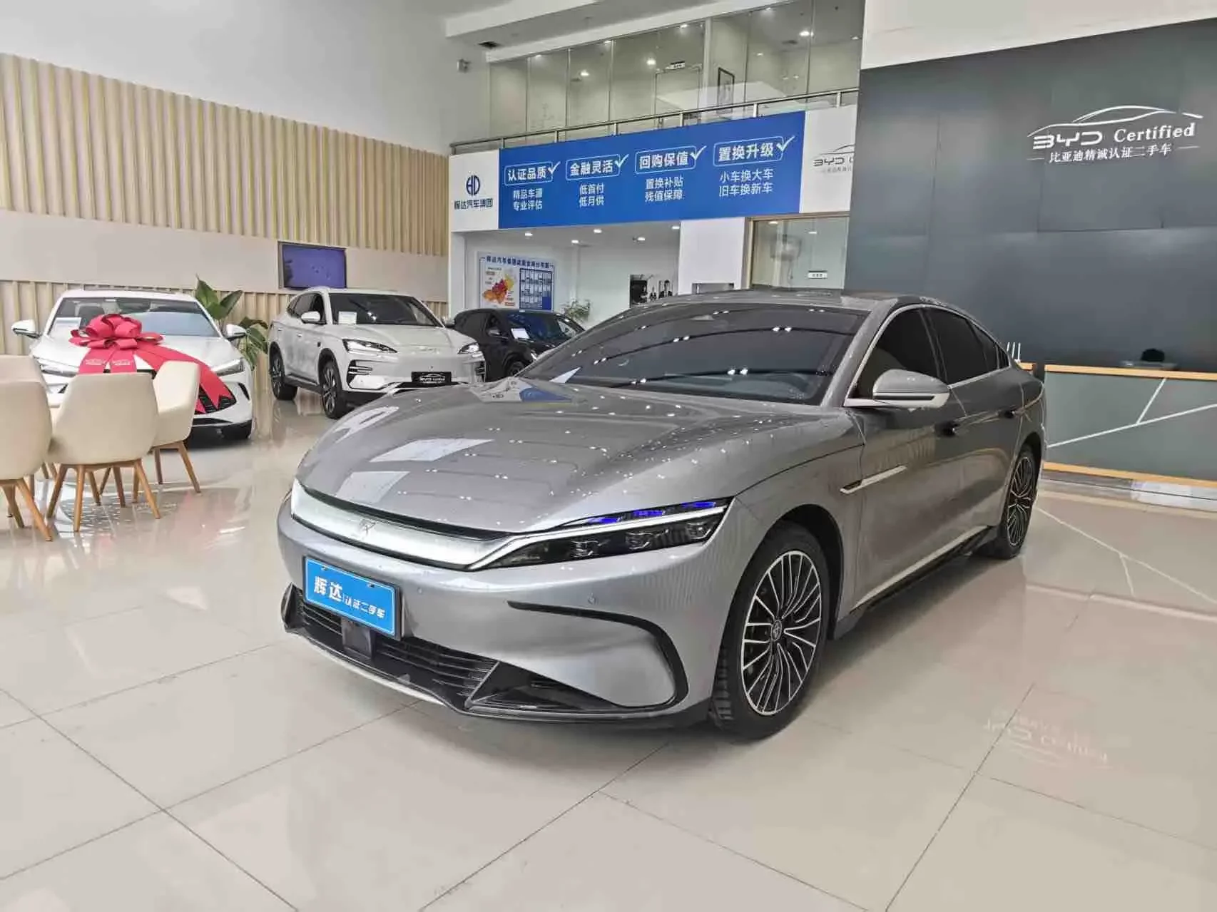 BYD Han EV