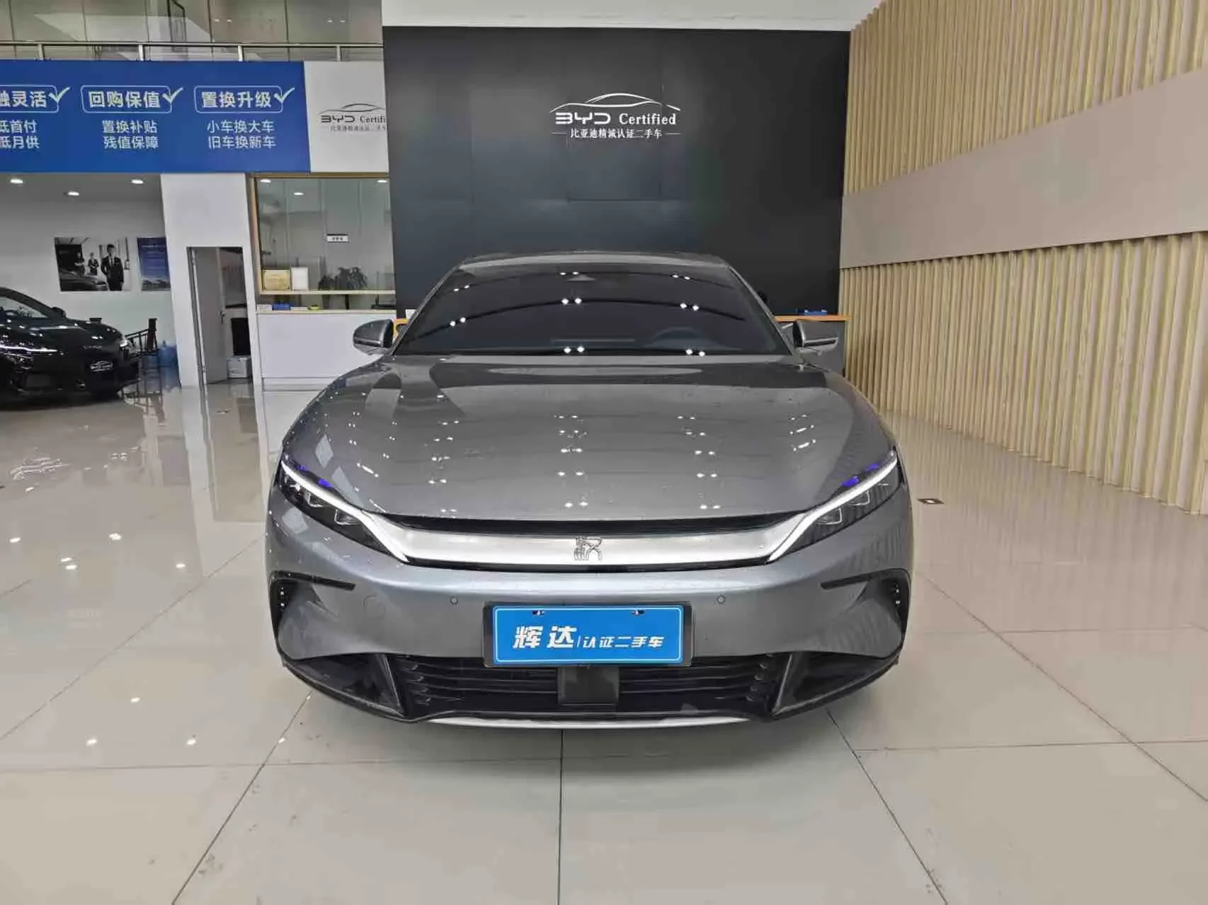 BYD Han EV