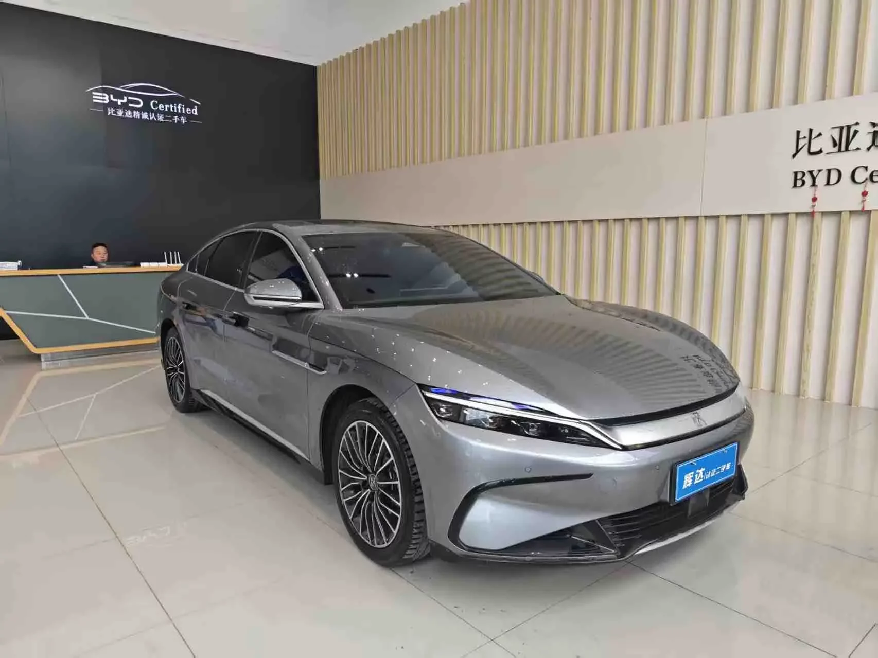 BYD Han EV