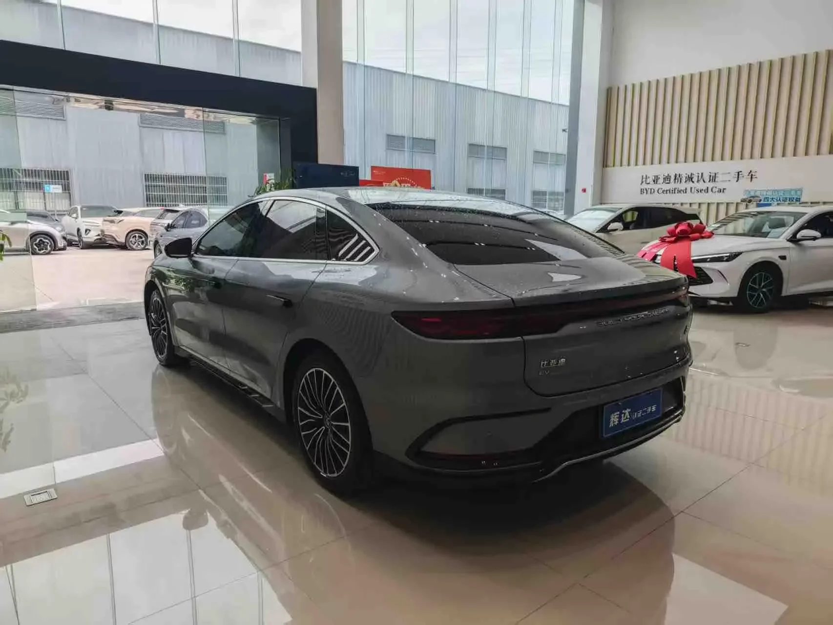BYD Han EV