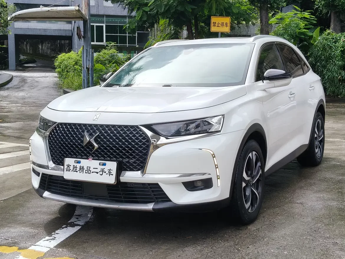 DS 7