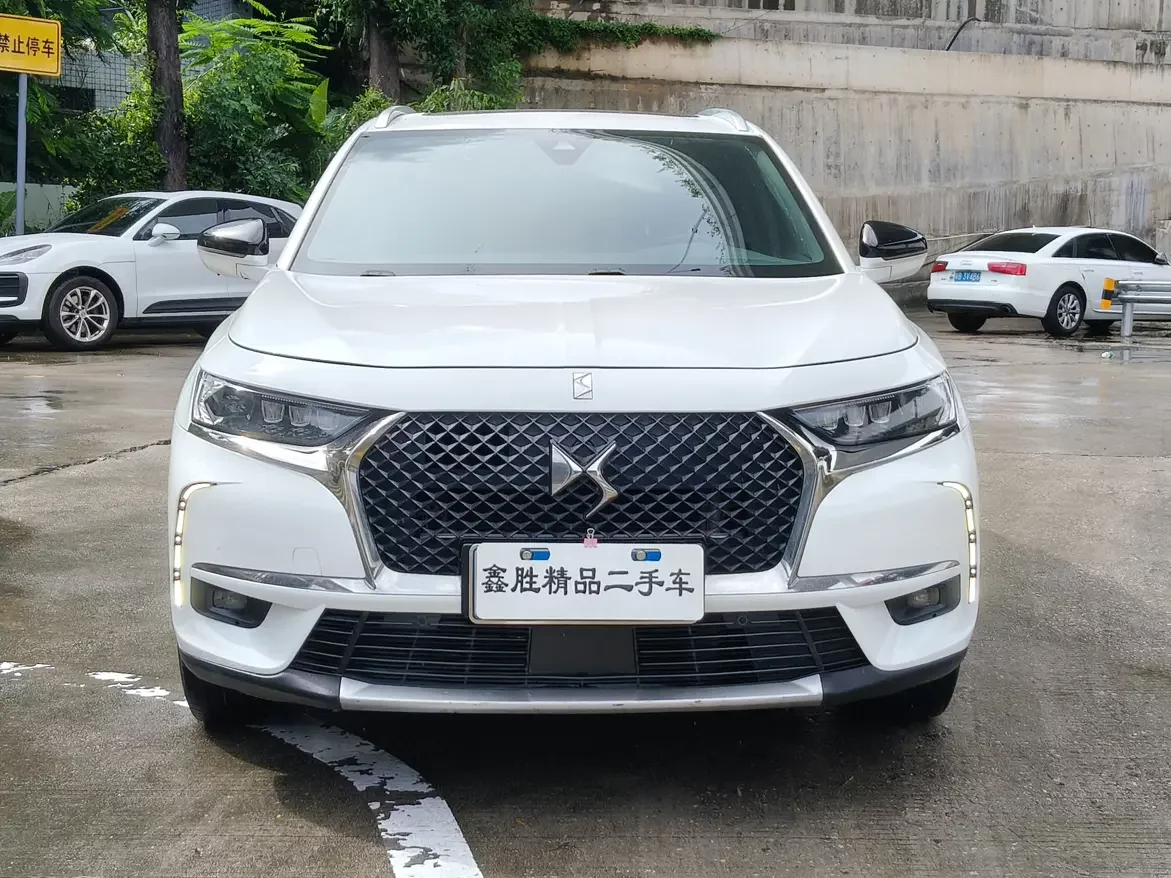 DS 7
