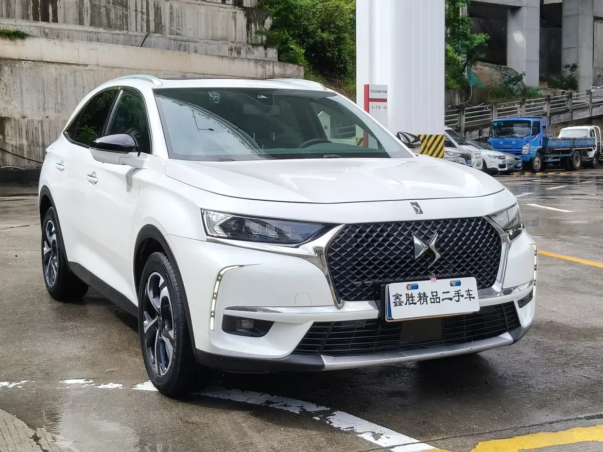 DS 7