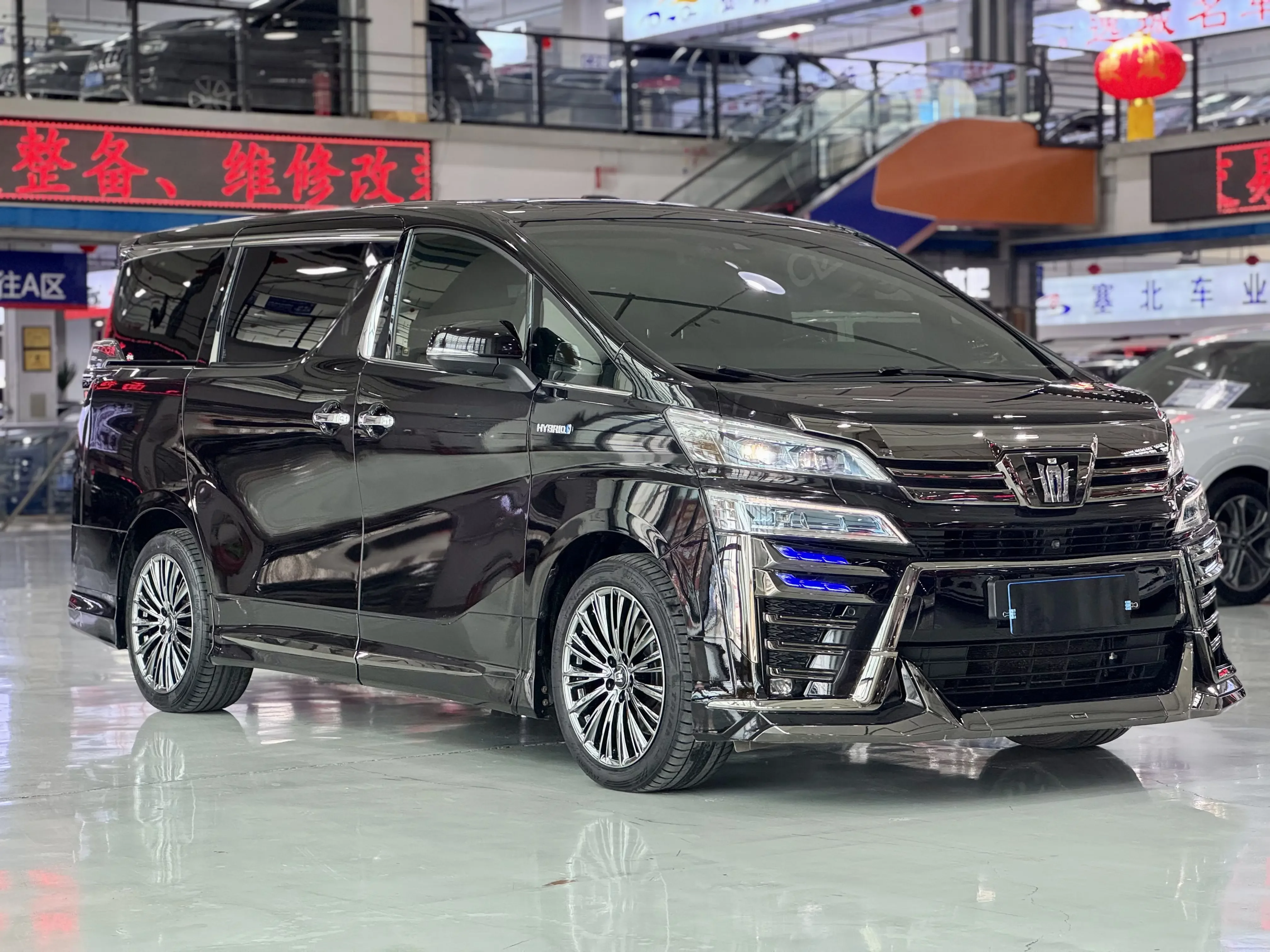 Toyota Crown Wellfire