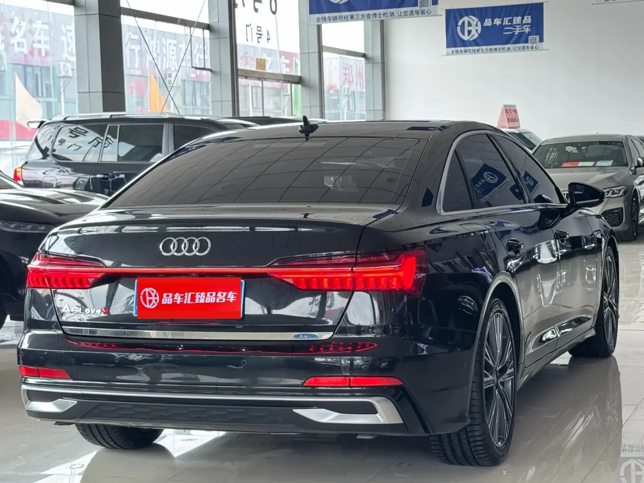 Audi A6L