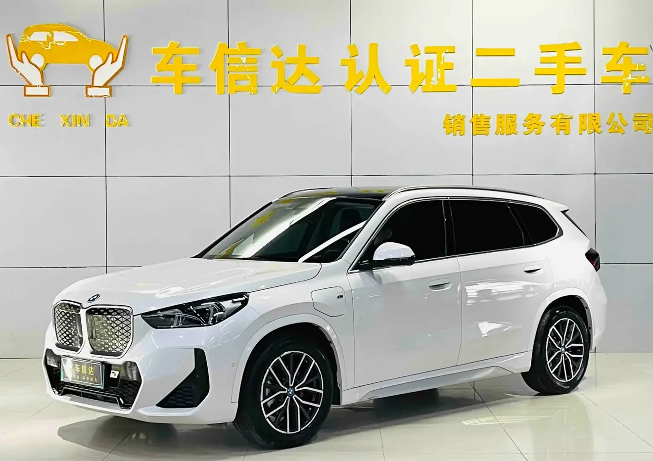 BMW iX1
