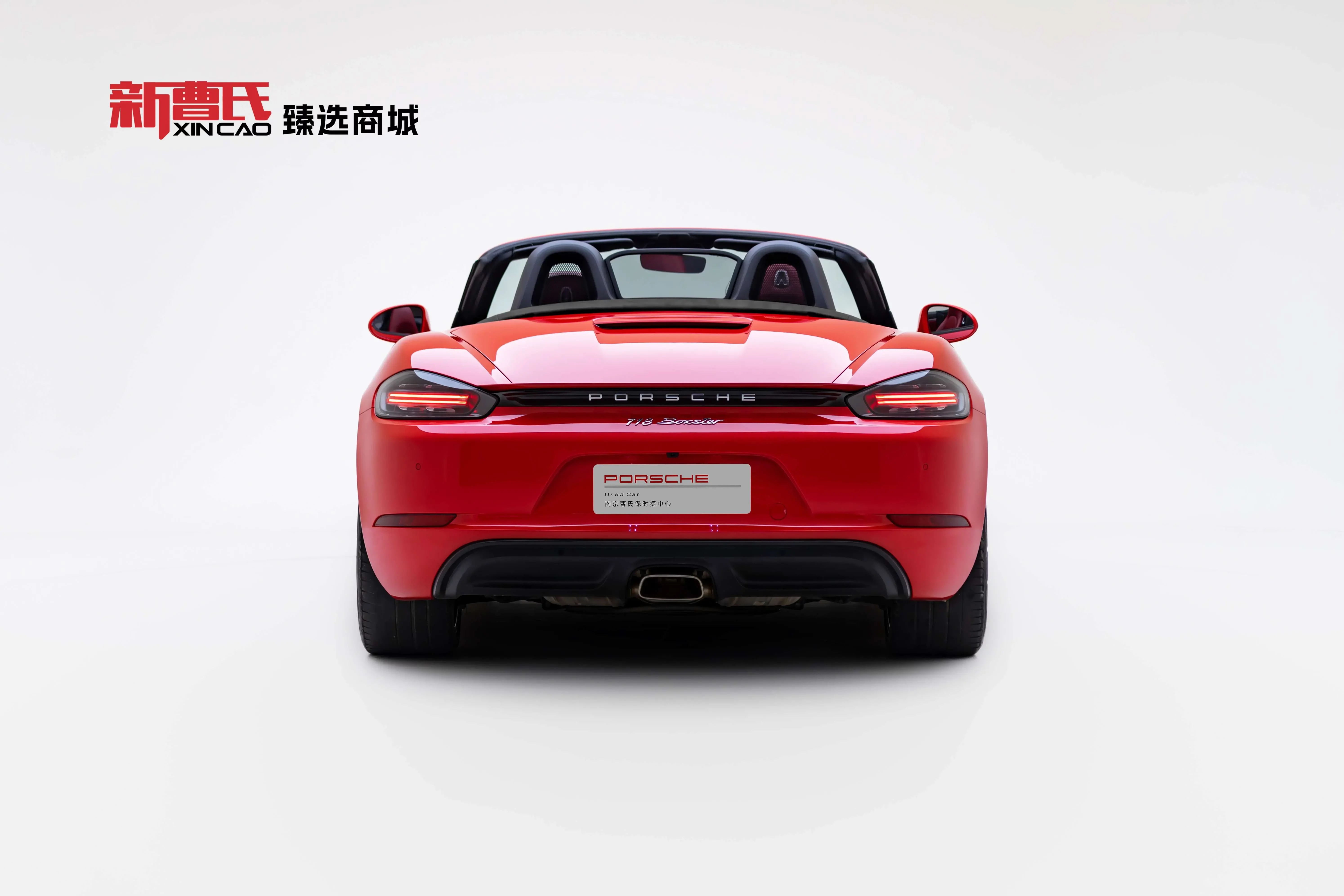 Porsche 718