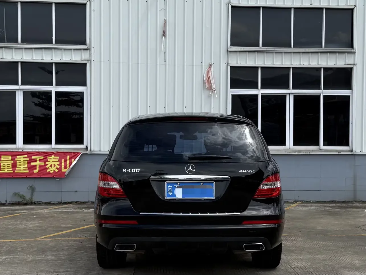 Mercedes-Benz R-Class