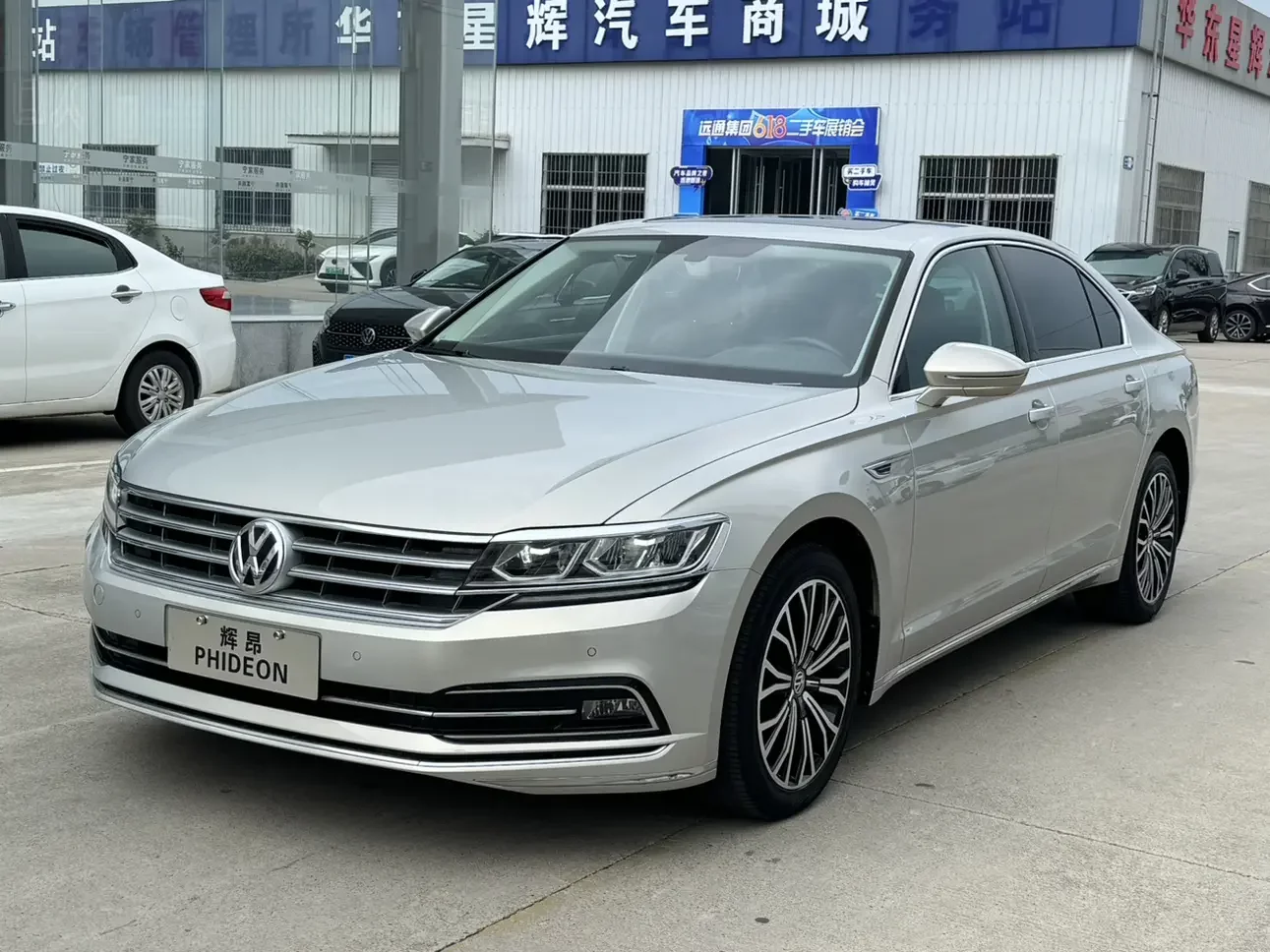 Volkswagen Hui Ang