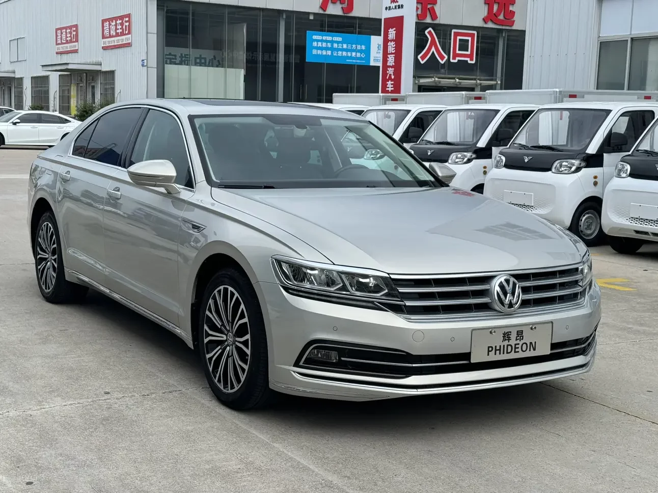 Volkswagen Hui Ang