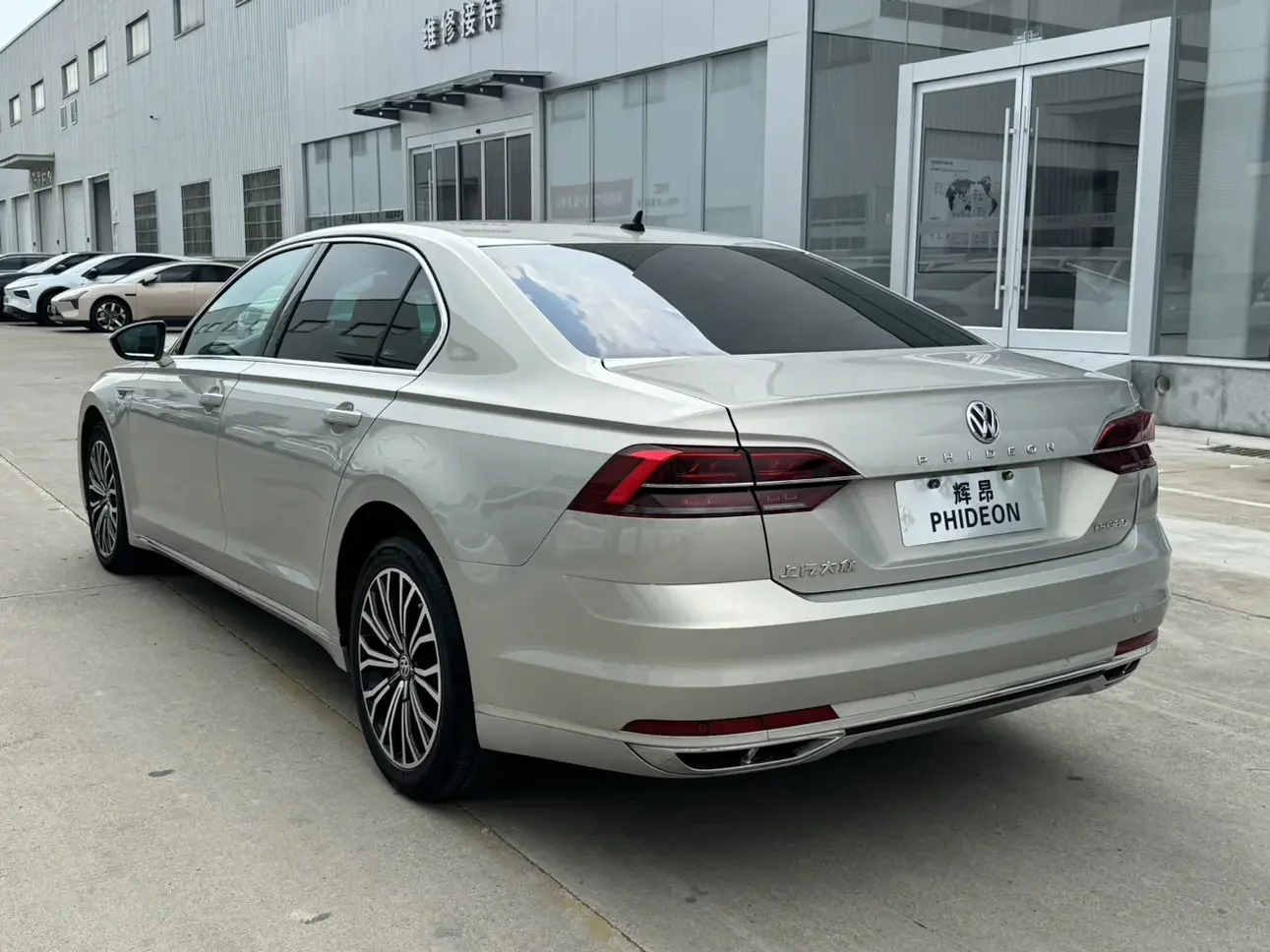 Volkswagen Hui Ang