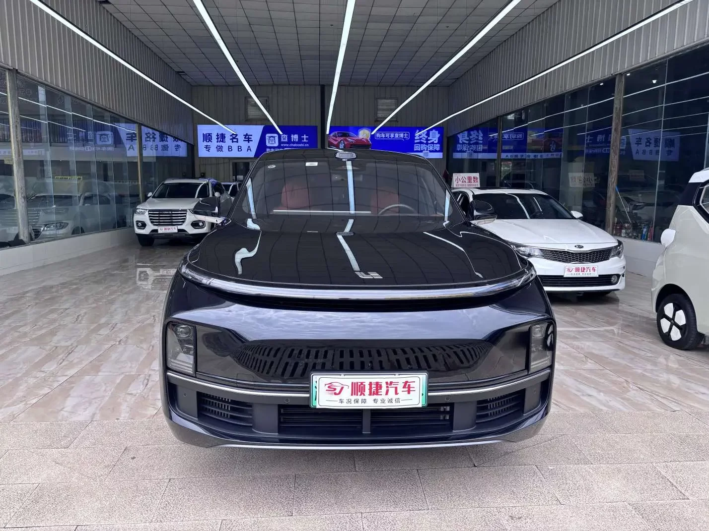 Lixiang L9