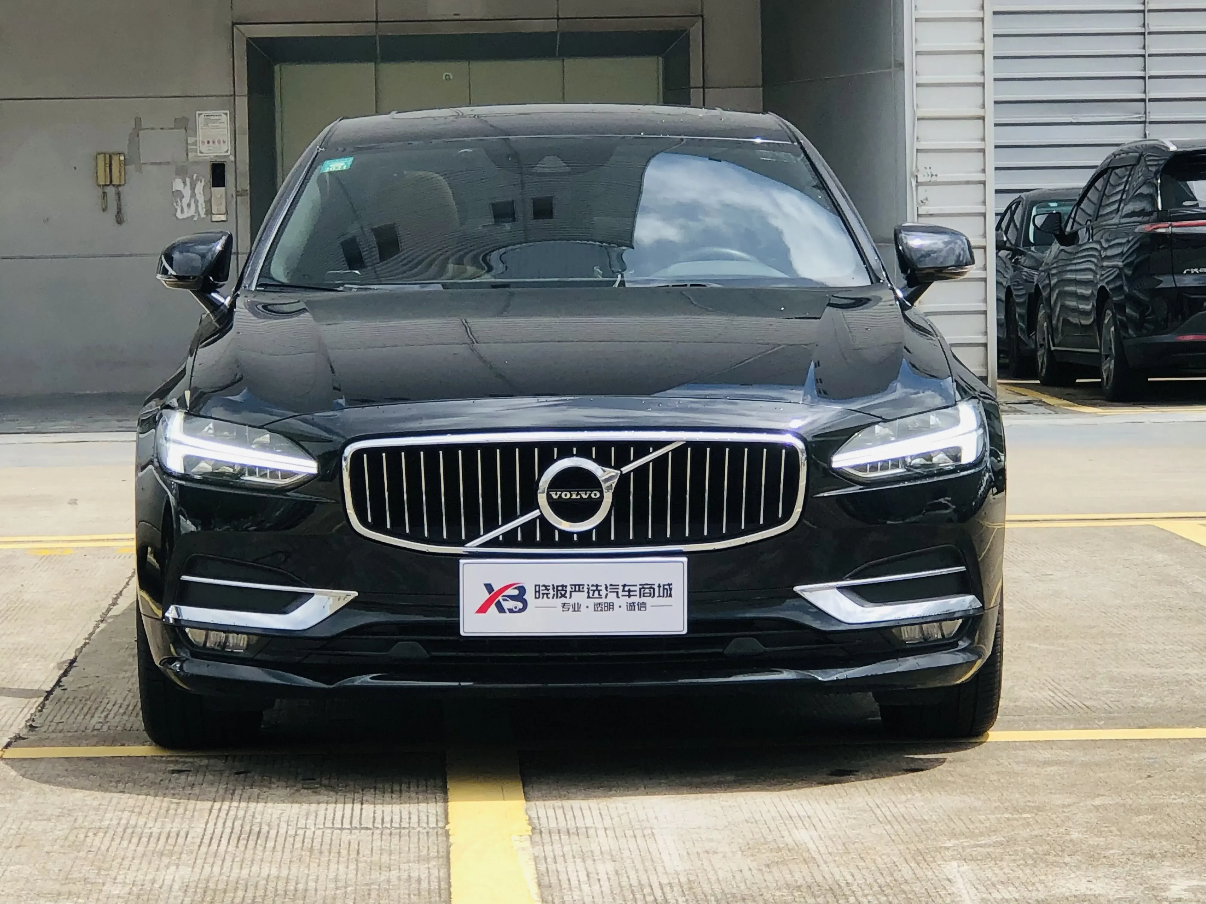 Volvo S90