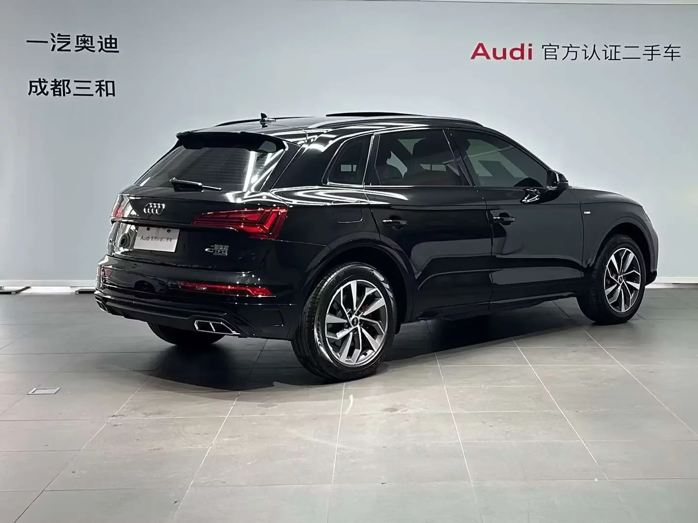 Audi Q5L