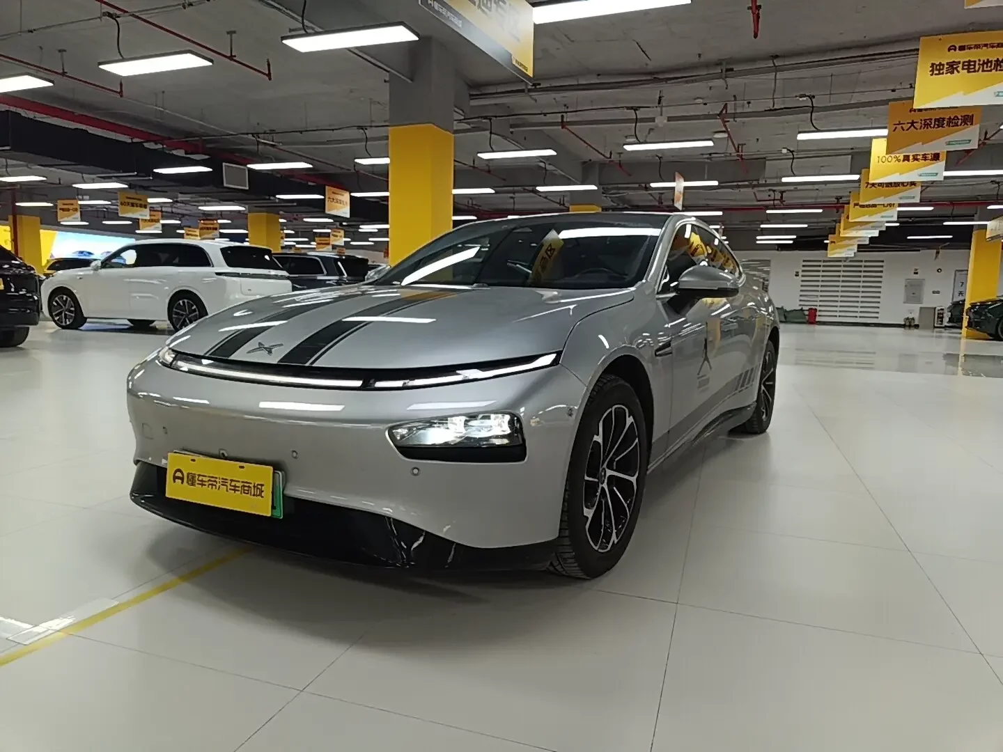 Xpeng P7