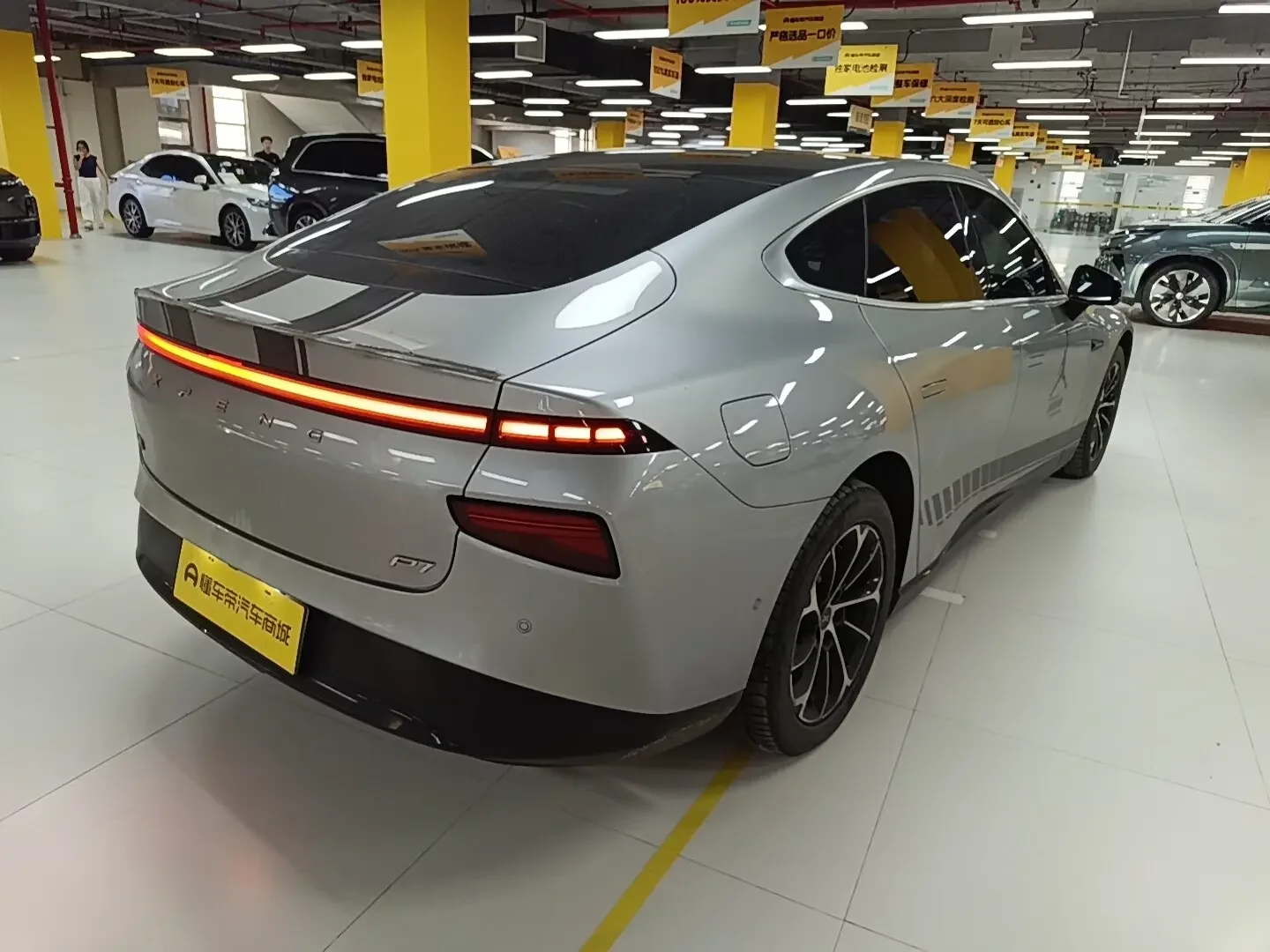 Xpeng P7