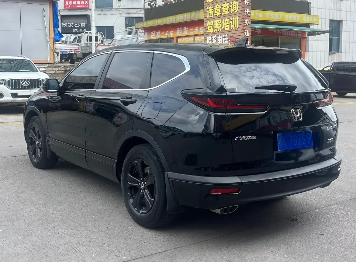 Honda Breeze