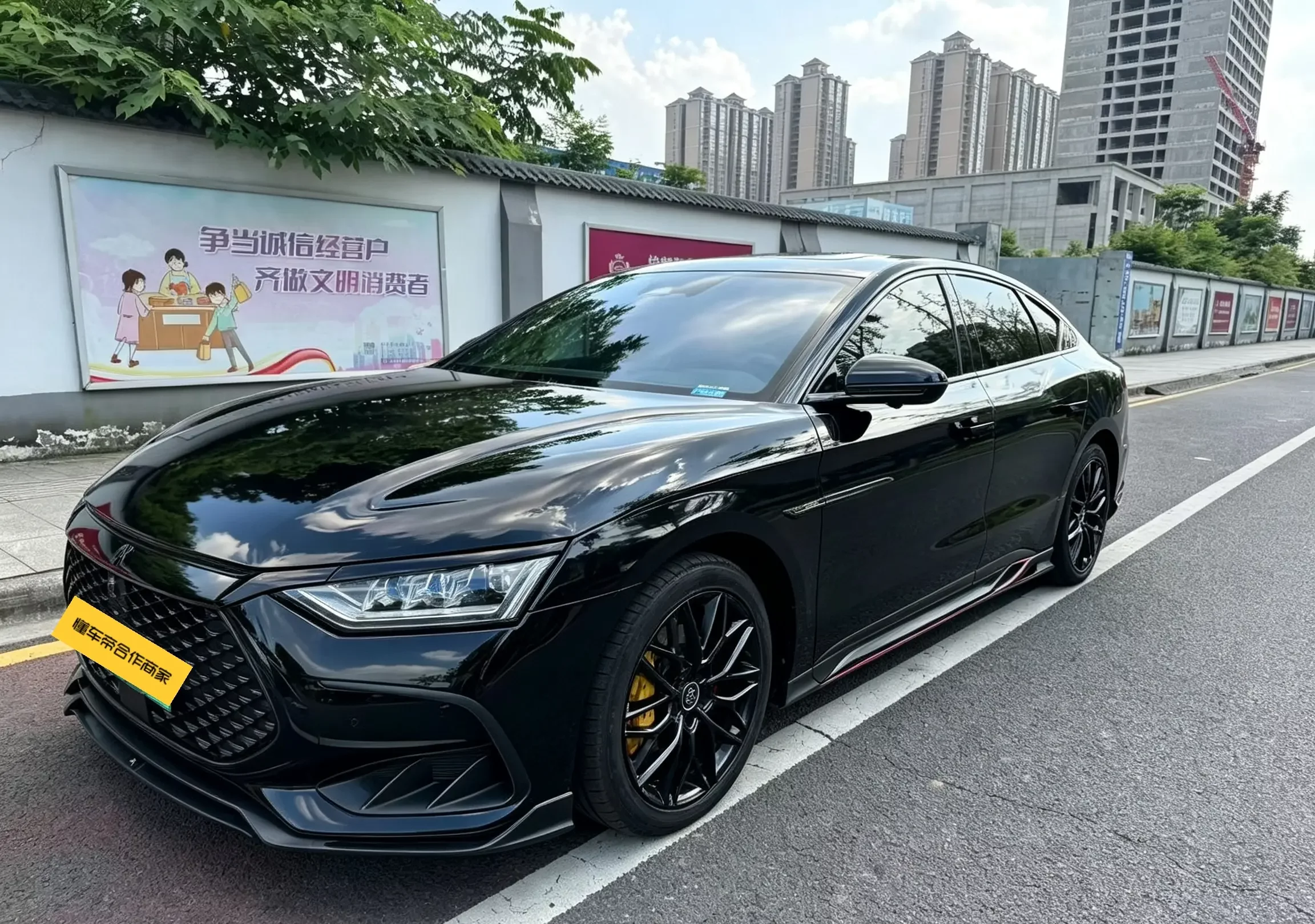 BYD HAN DM
