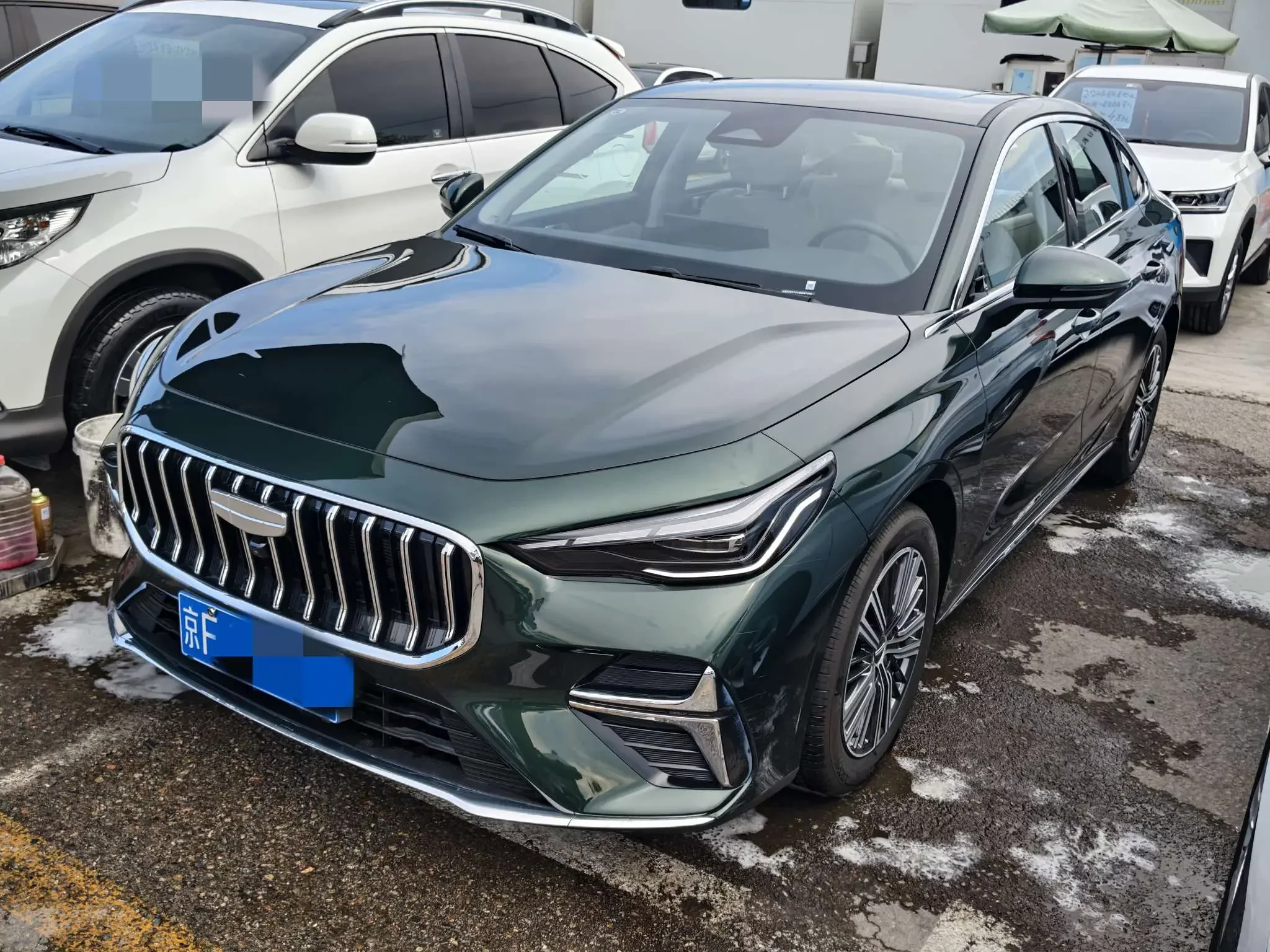 Geely emgrand