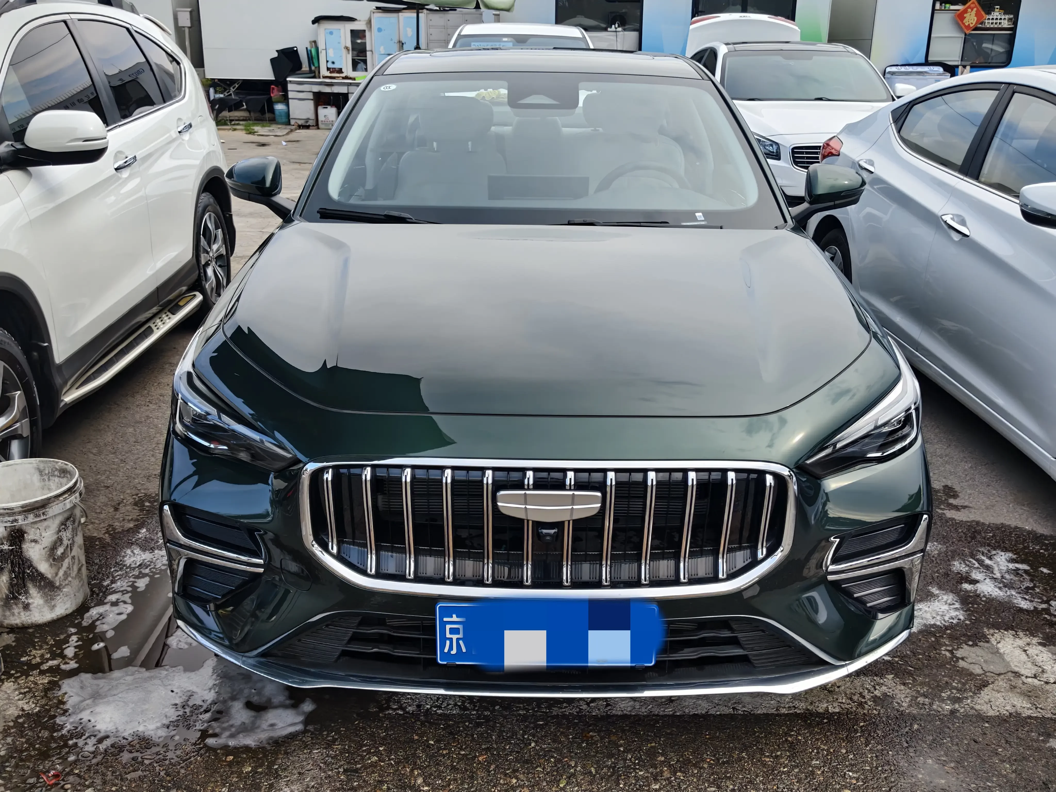 Geely emgrand