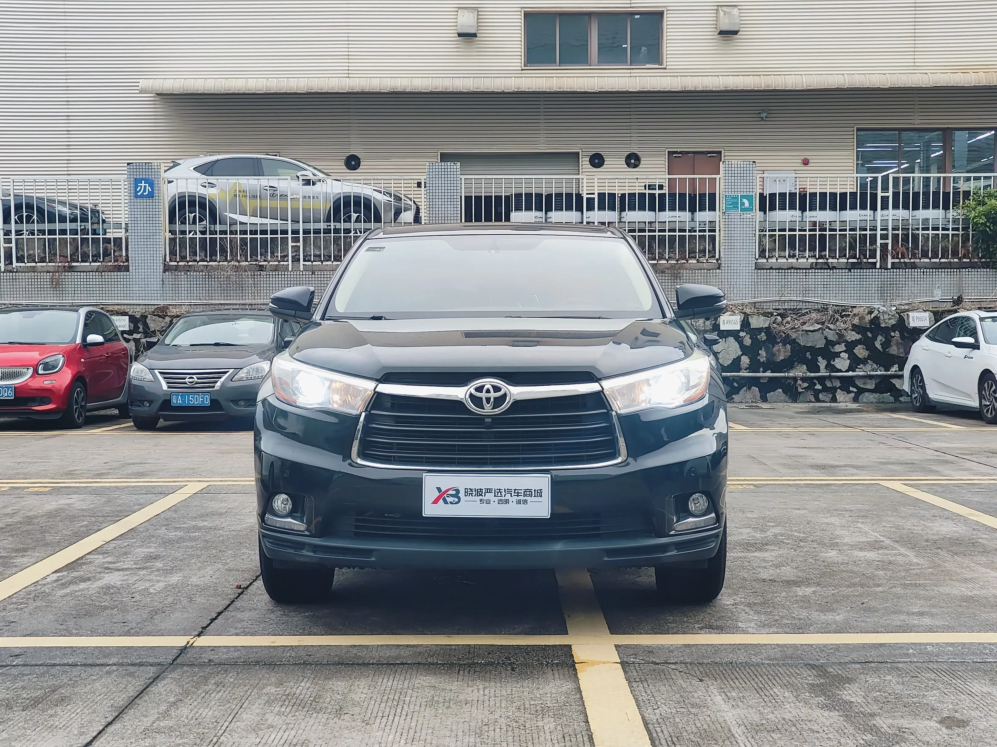Toyota Highlander