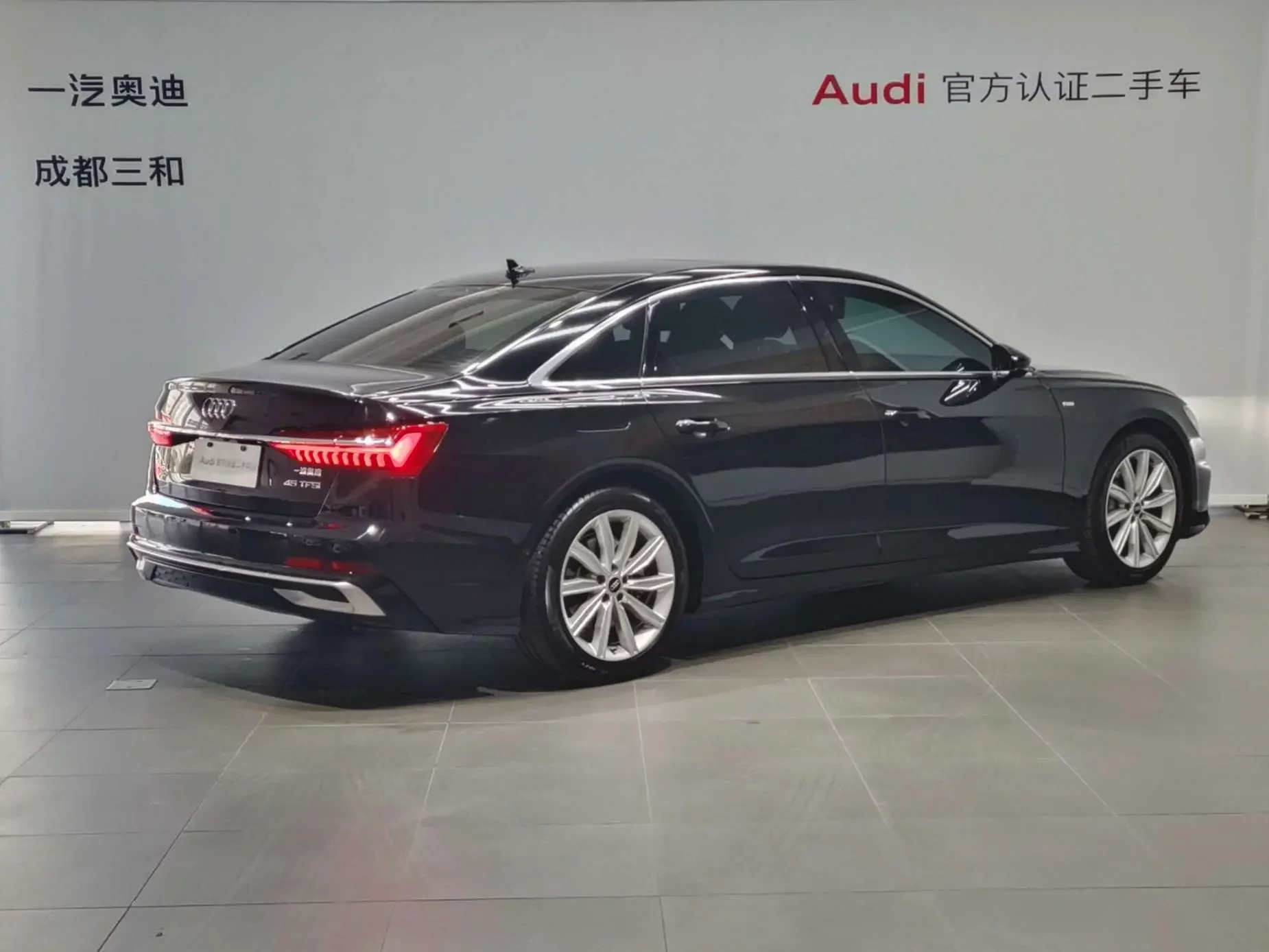 Audi A6L