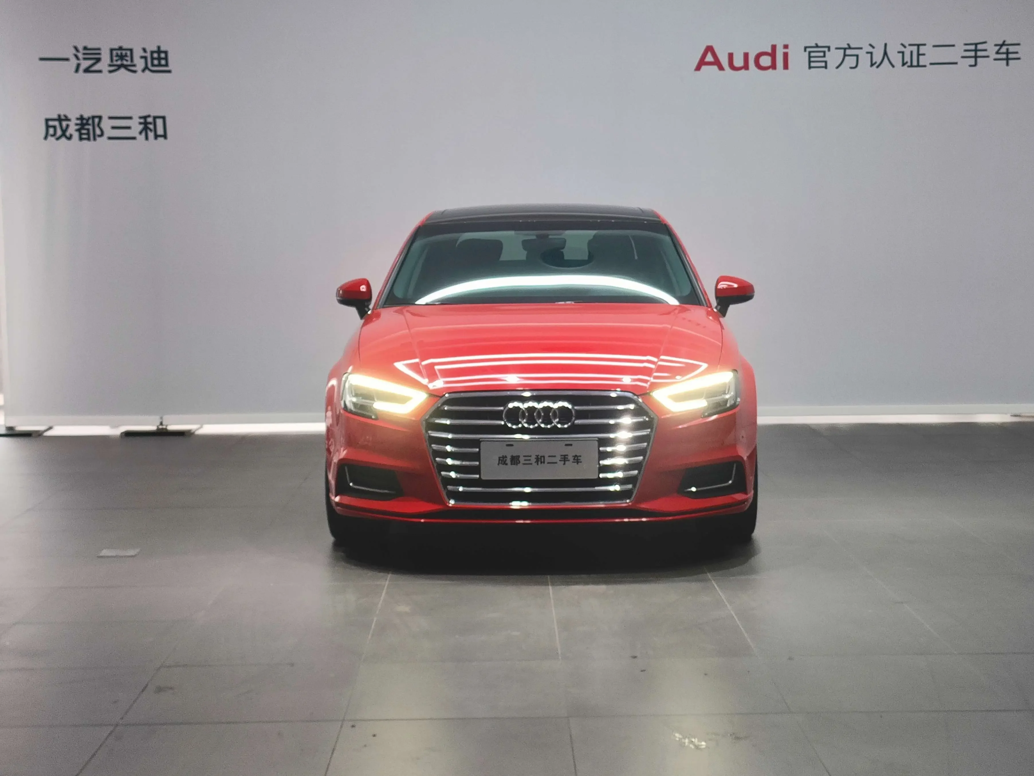 Audi A3