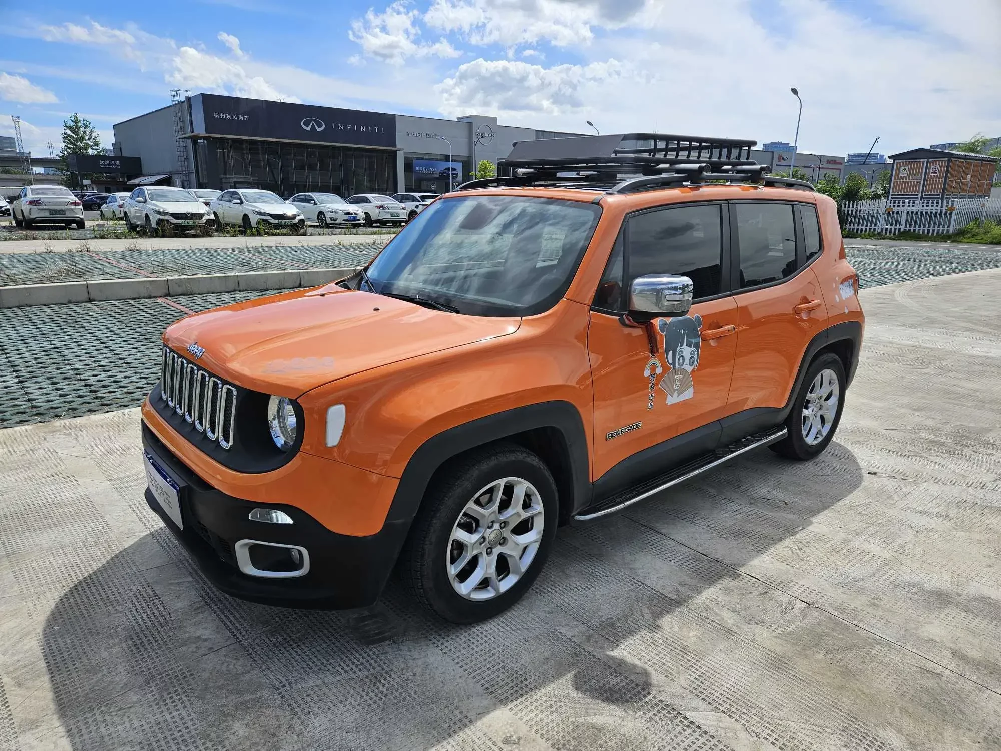 Jeep Freeman