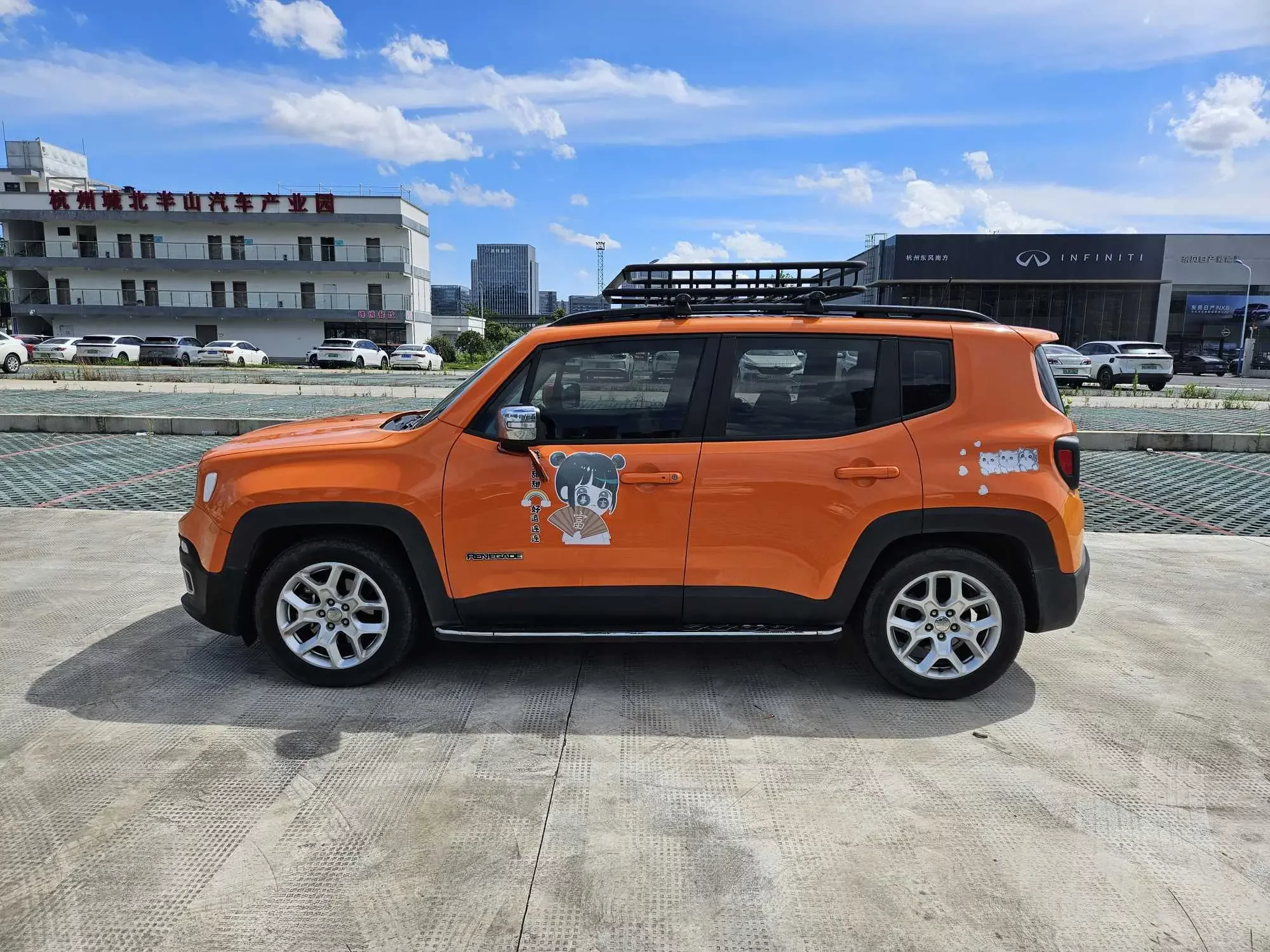 Jeep Freeman