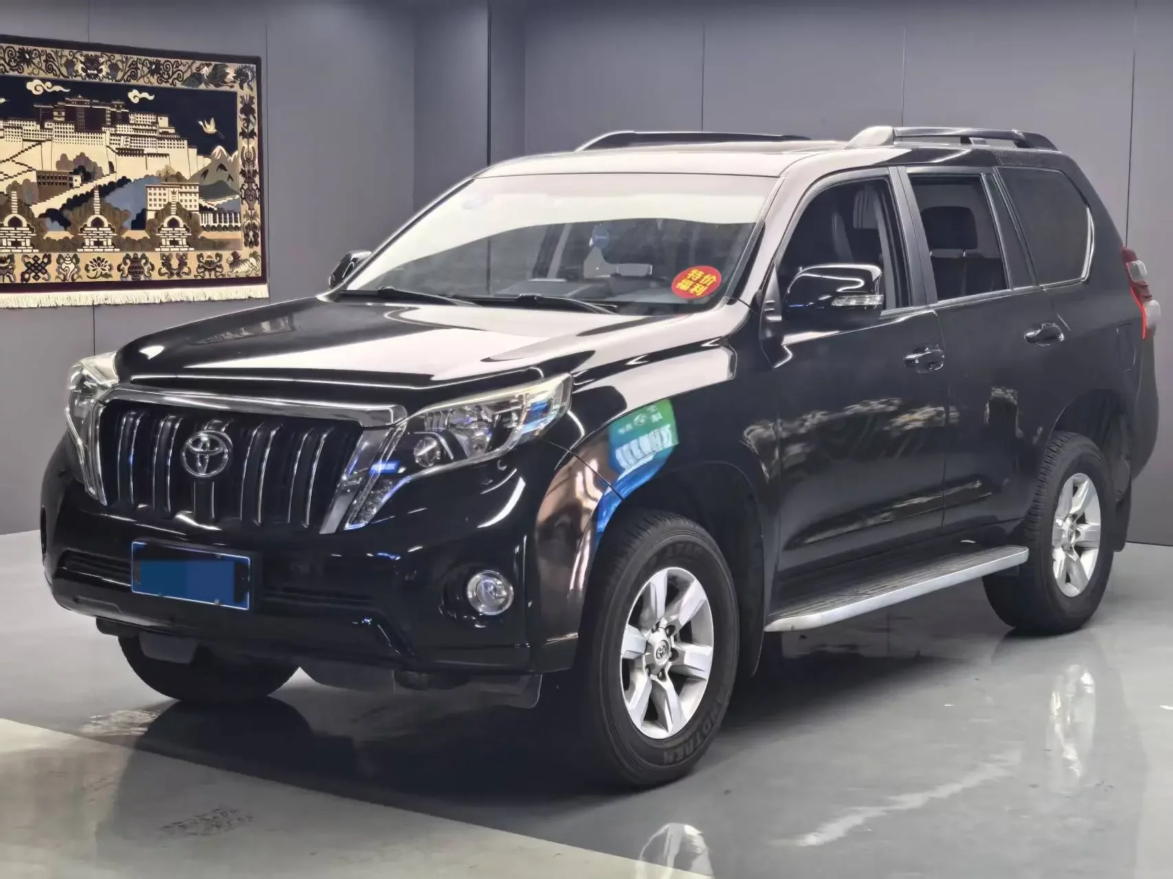Toyota prado