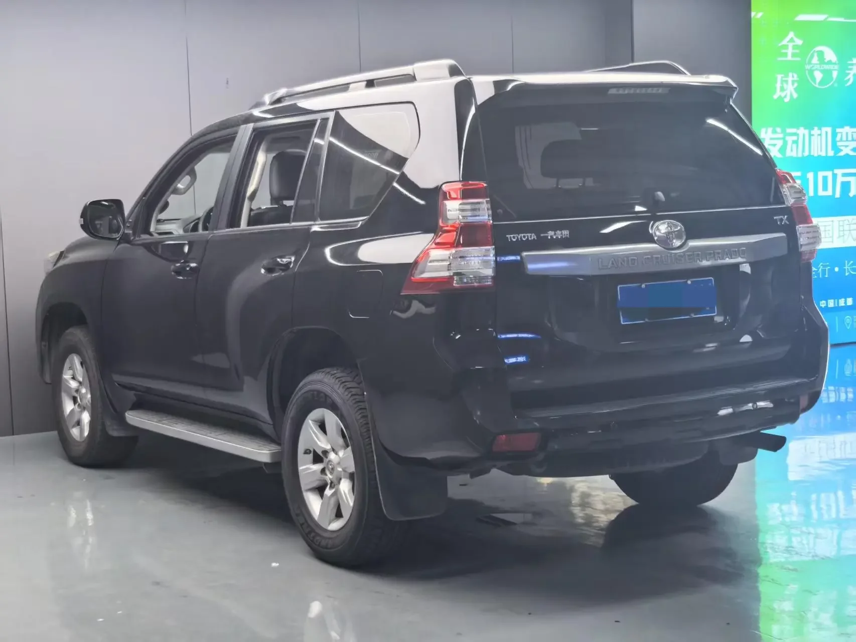 Toyota prado