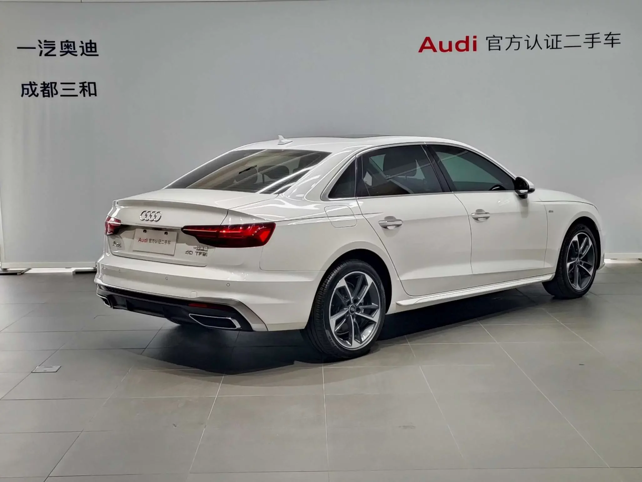 Audi A4L