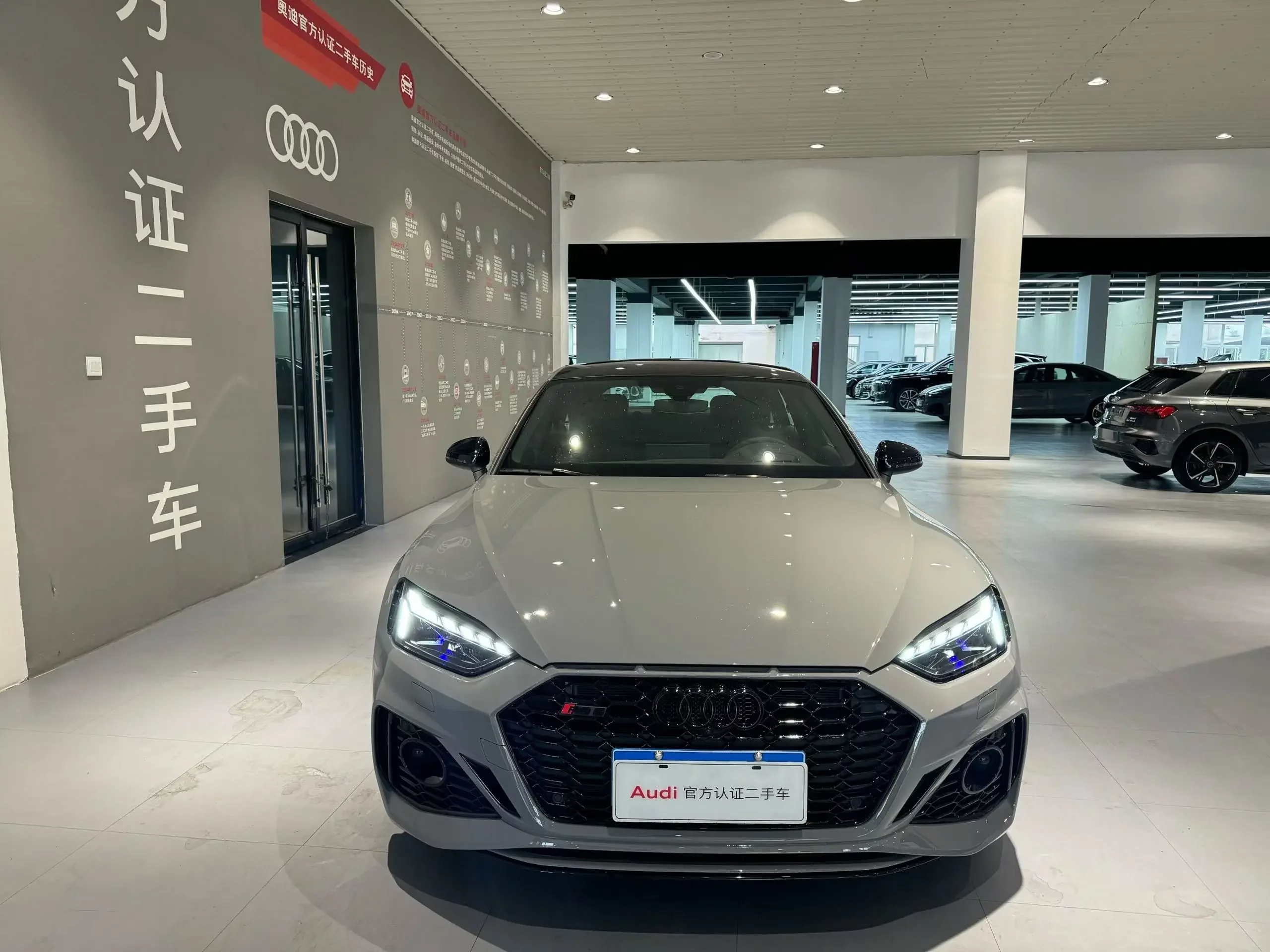 Audi RS 5